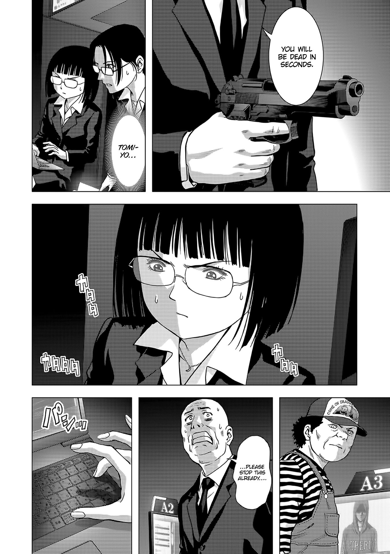 Read Btooom! Manga Online