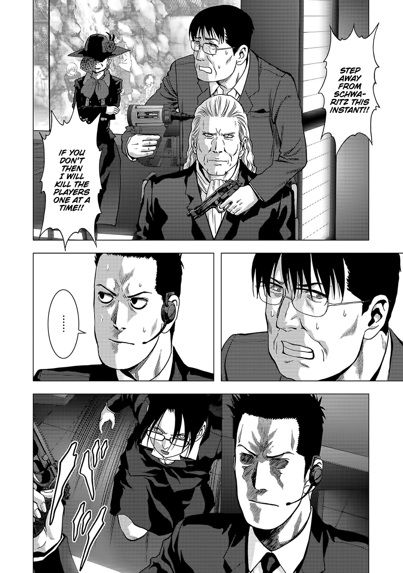 Read Btooom! Manga Online