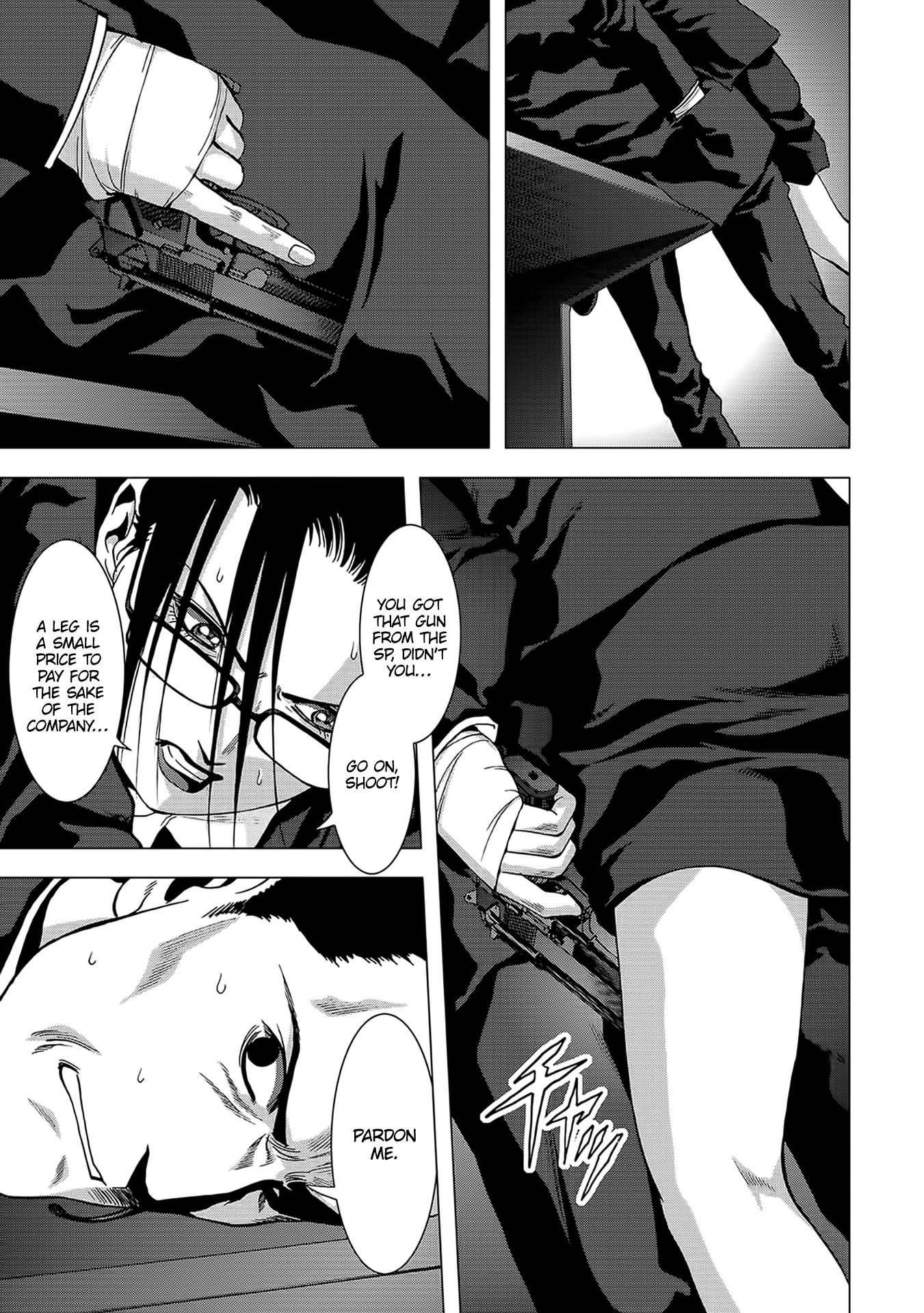Read Btooom! Manga Online
