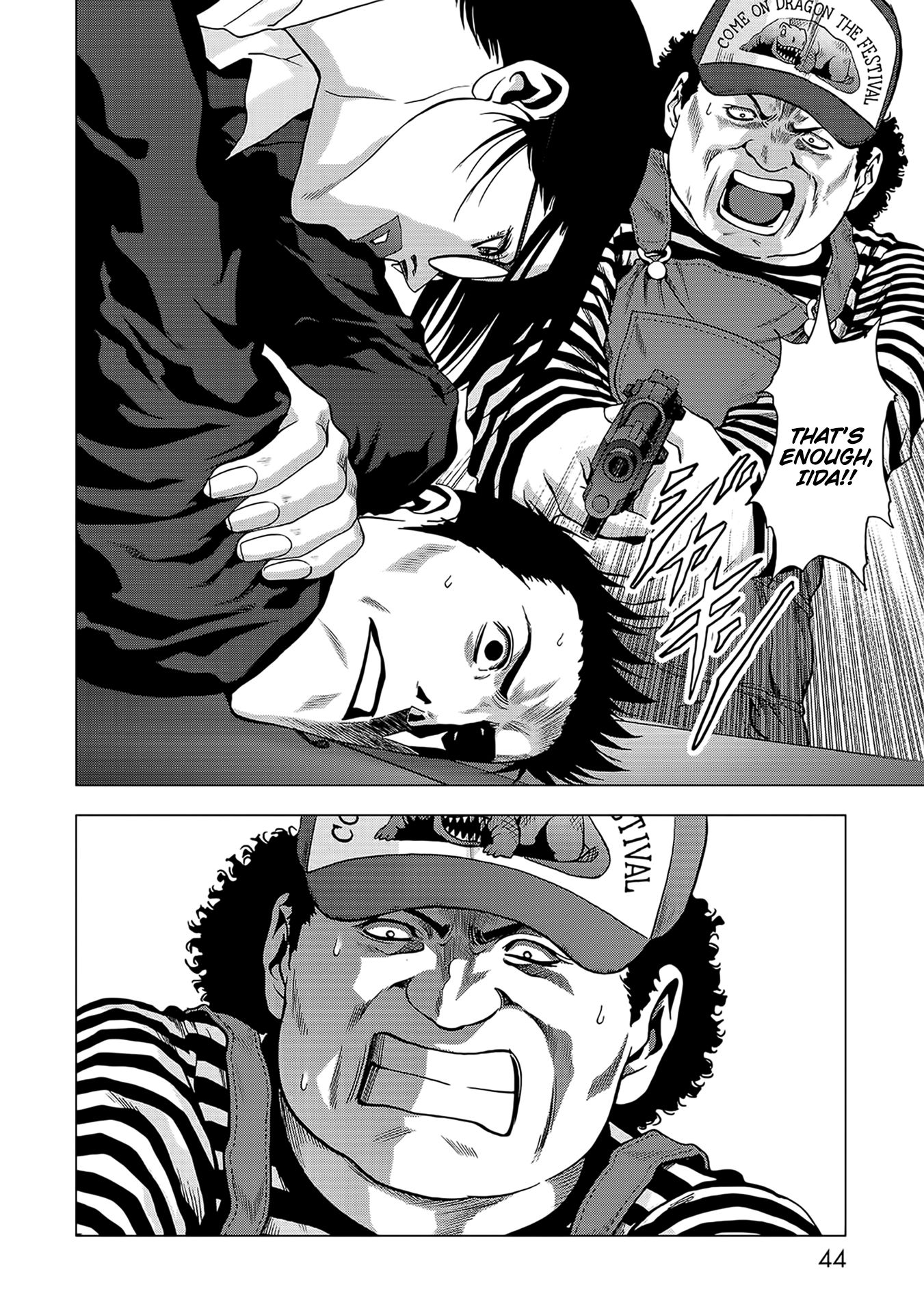 Read Btooom! Manga Online