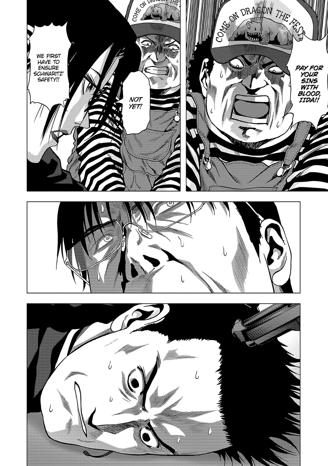 Read Btooom! Manga Online