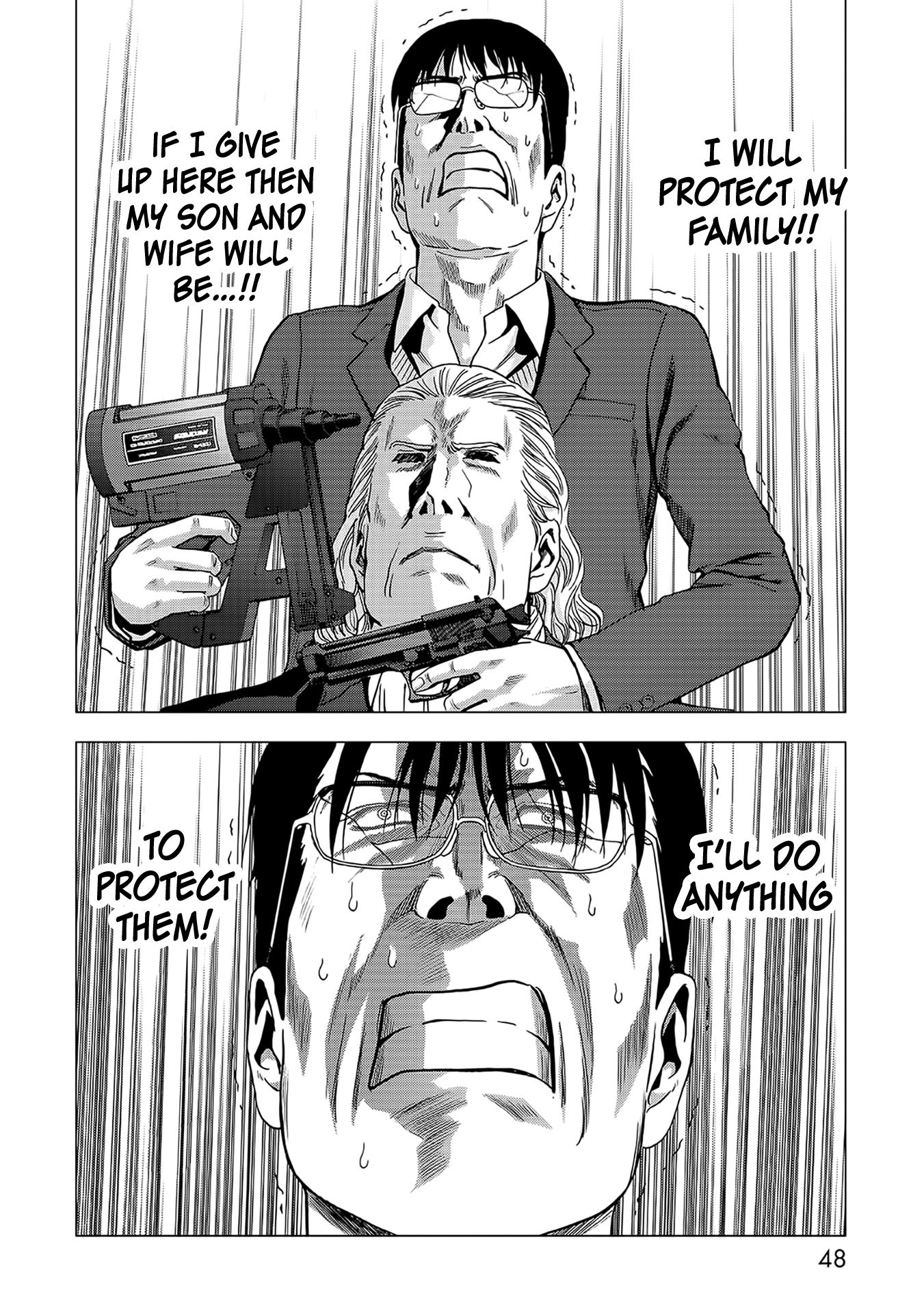 Read Btooom! Manga Online