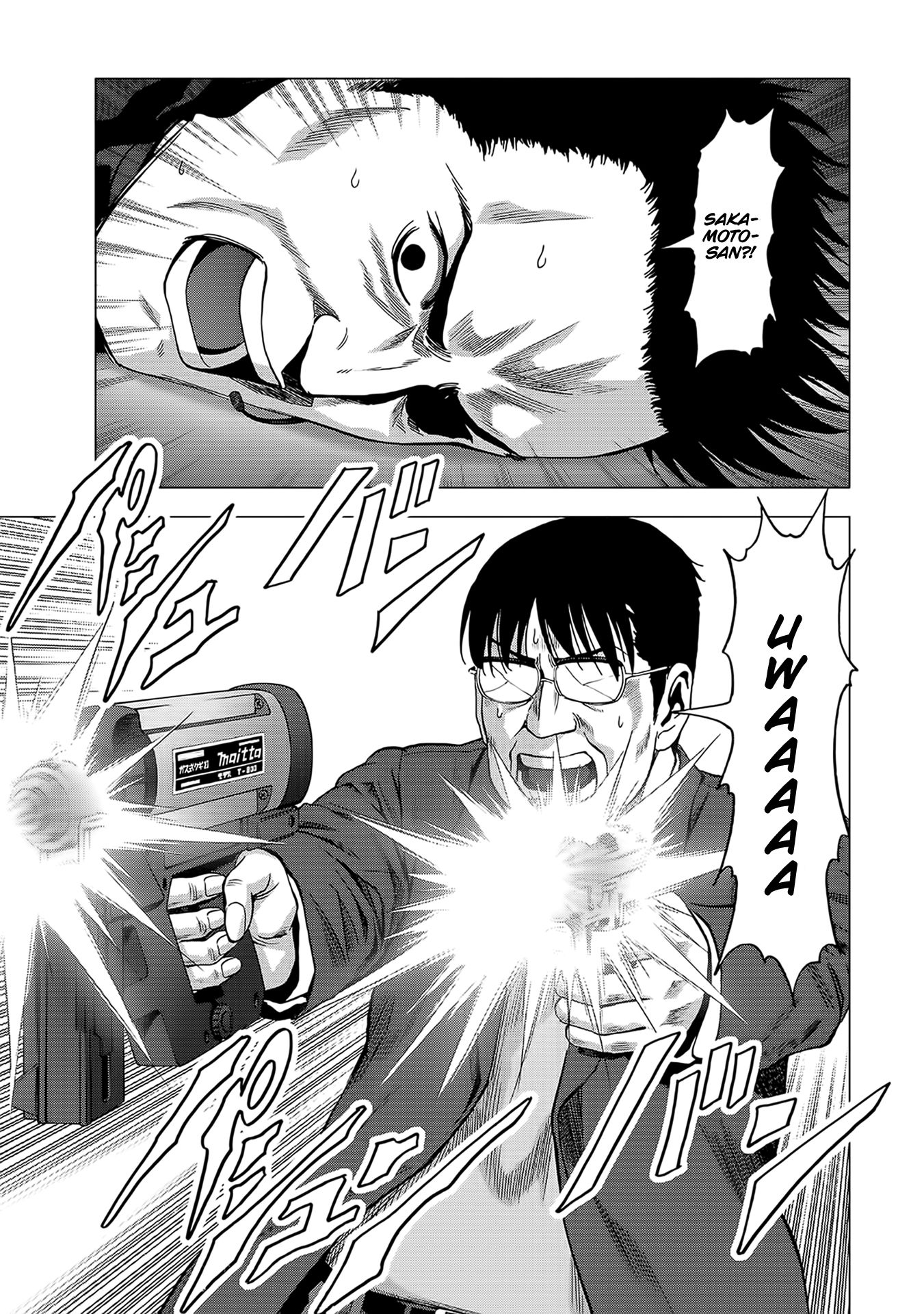 Read Btooom! Manga Online