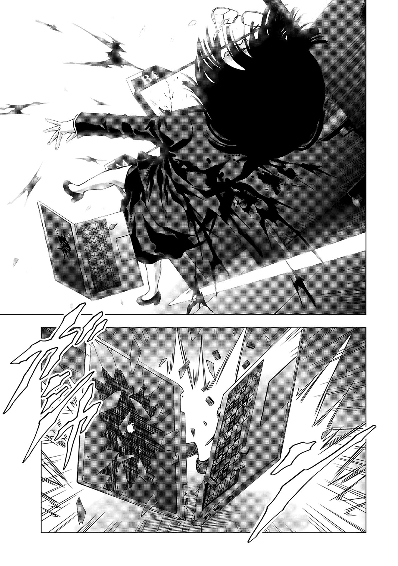 Read Btooom! Manga Online