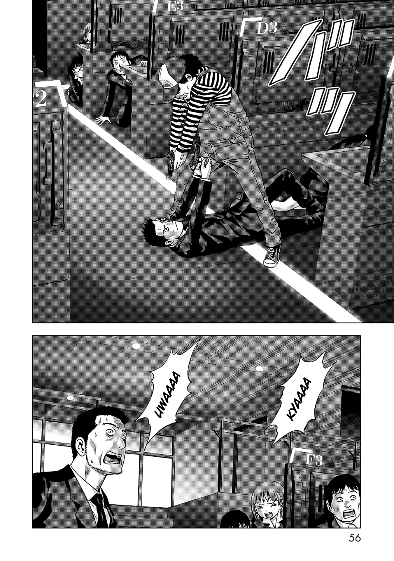 Read Btooom! Manga Online