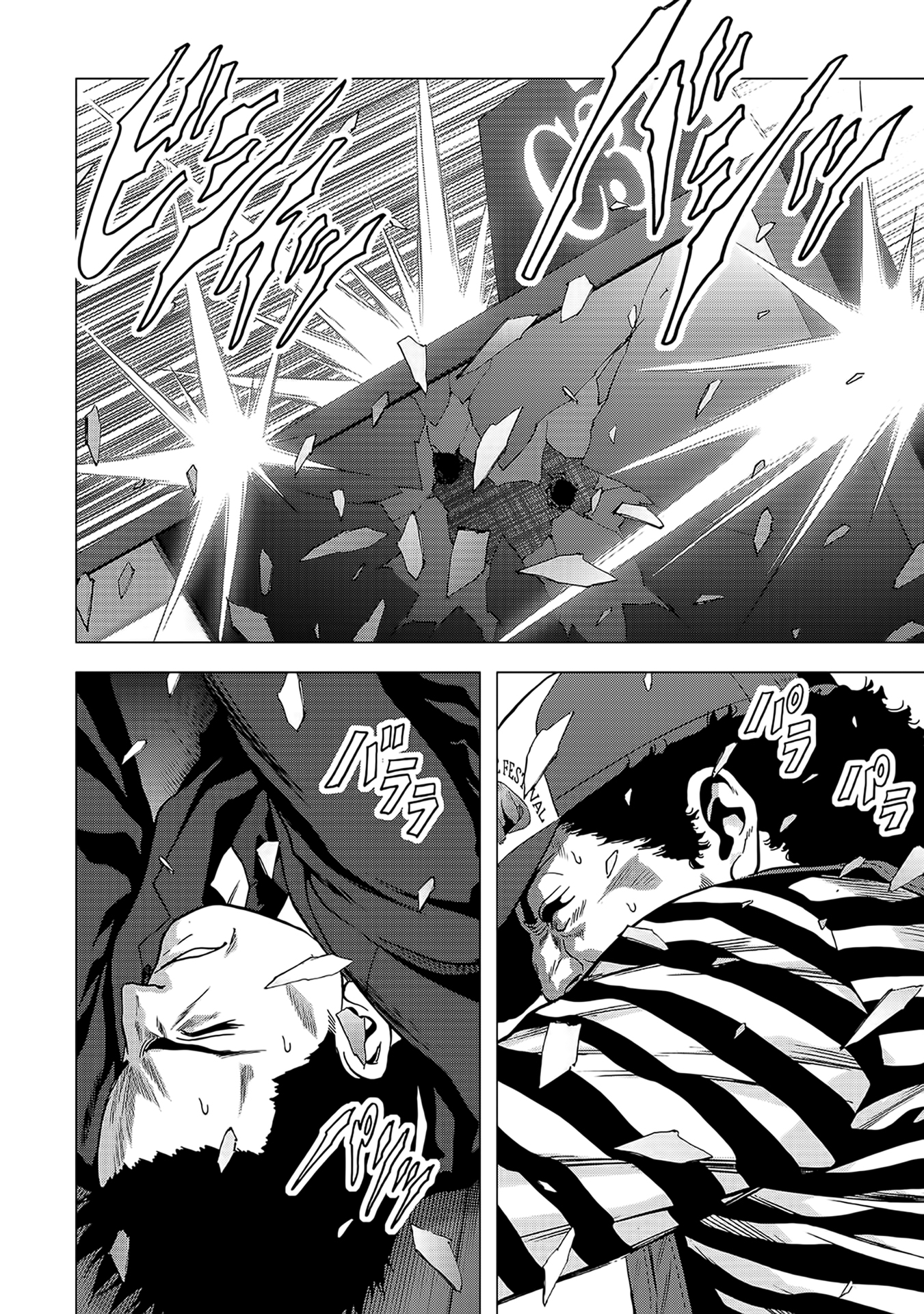 Read Btooom! Manga Online