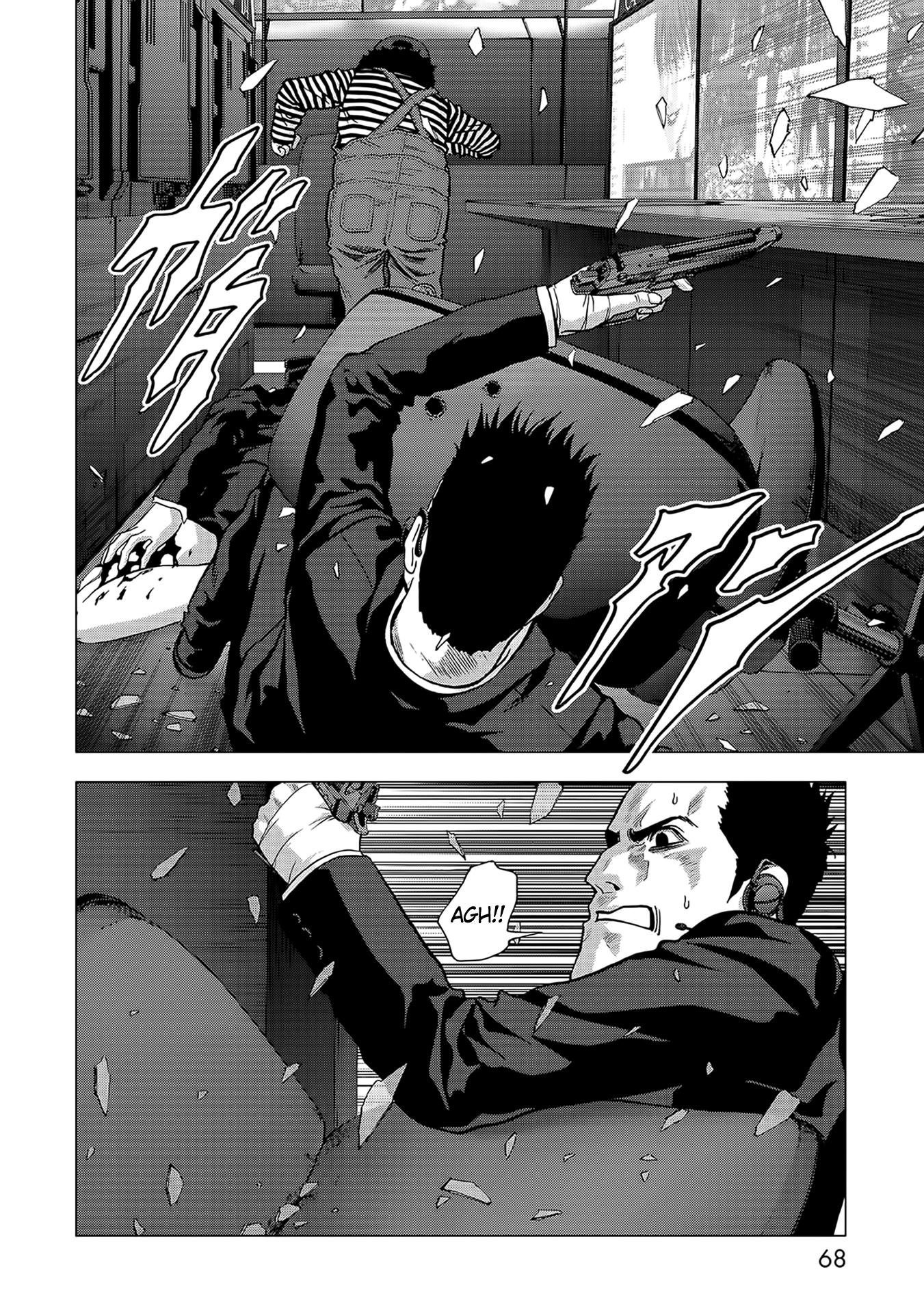 Read Btooom! Manga Online