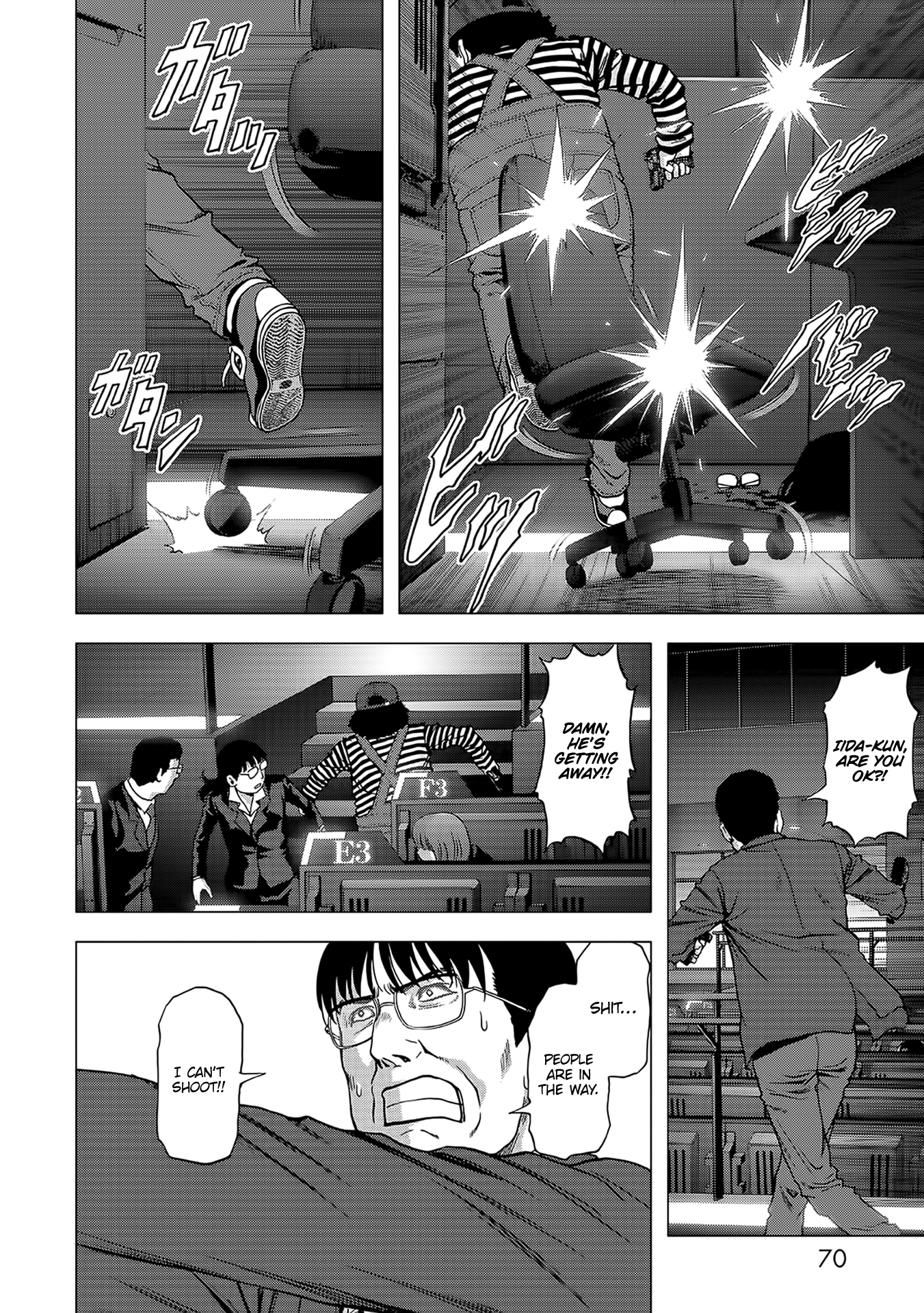 Read Btooom! Manga Online