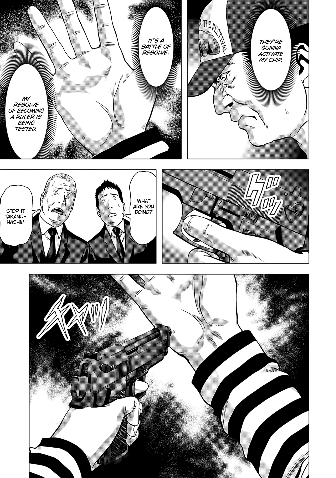 Read Btooom! Manga Online