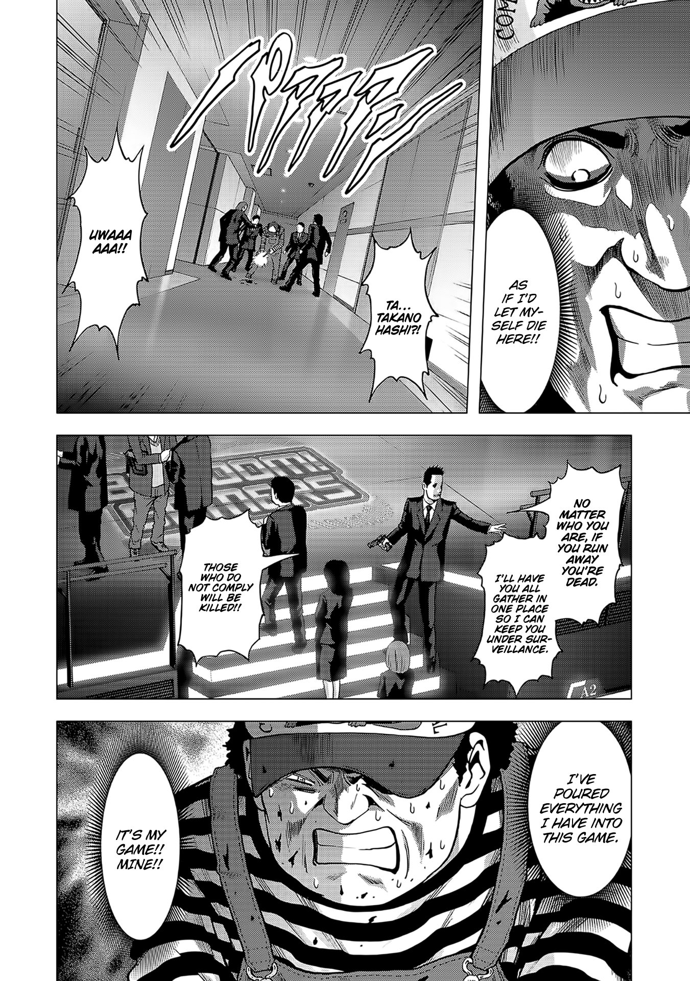 Read Btooom! Manga Online