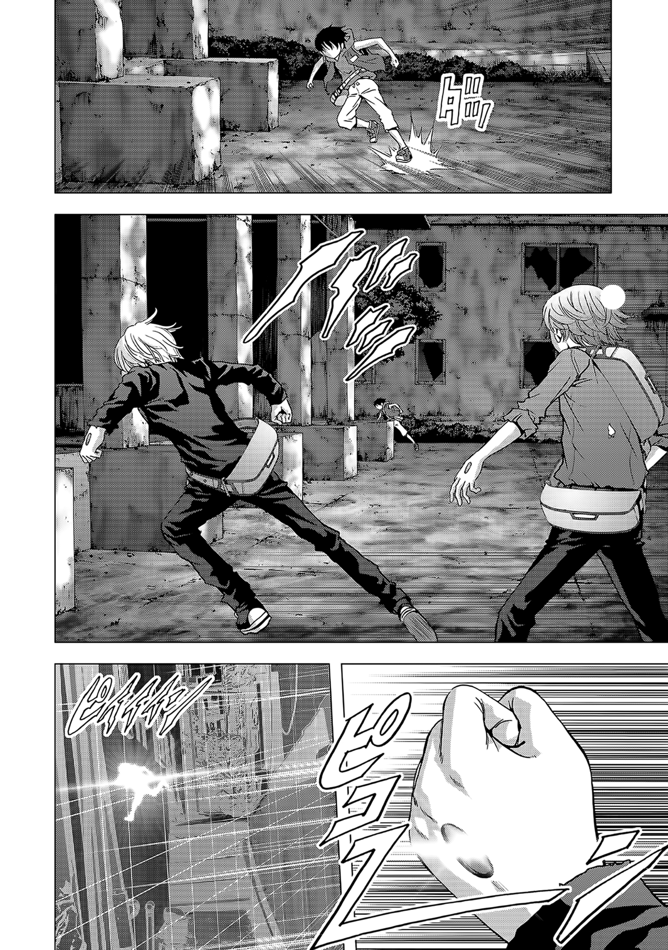 Read Btooom! Manga Online