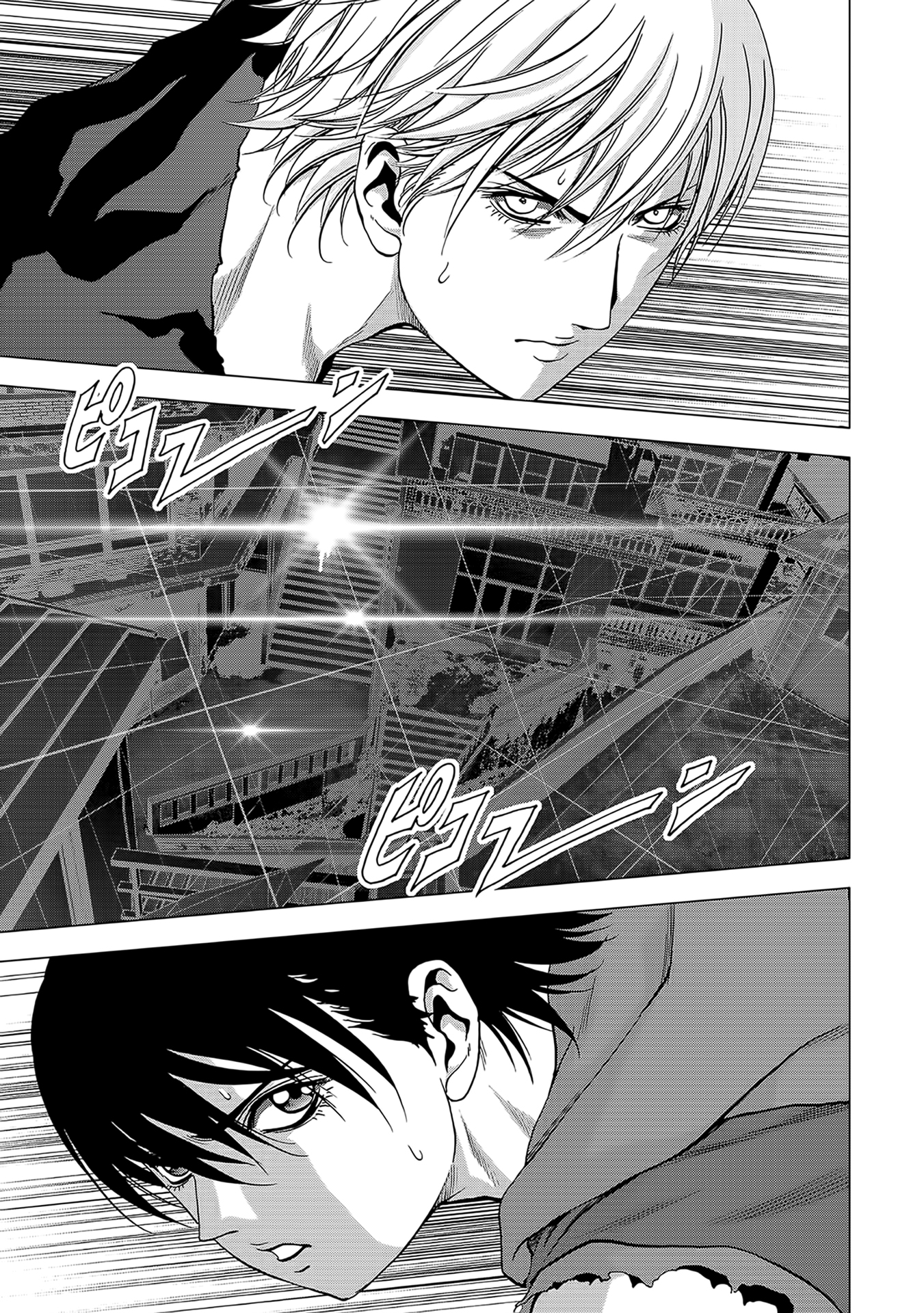 Read Btooom! Manga Online