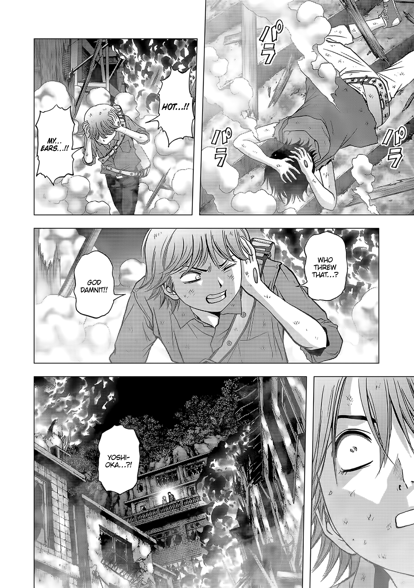 Read Btooom! Manga Online