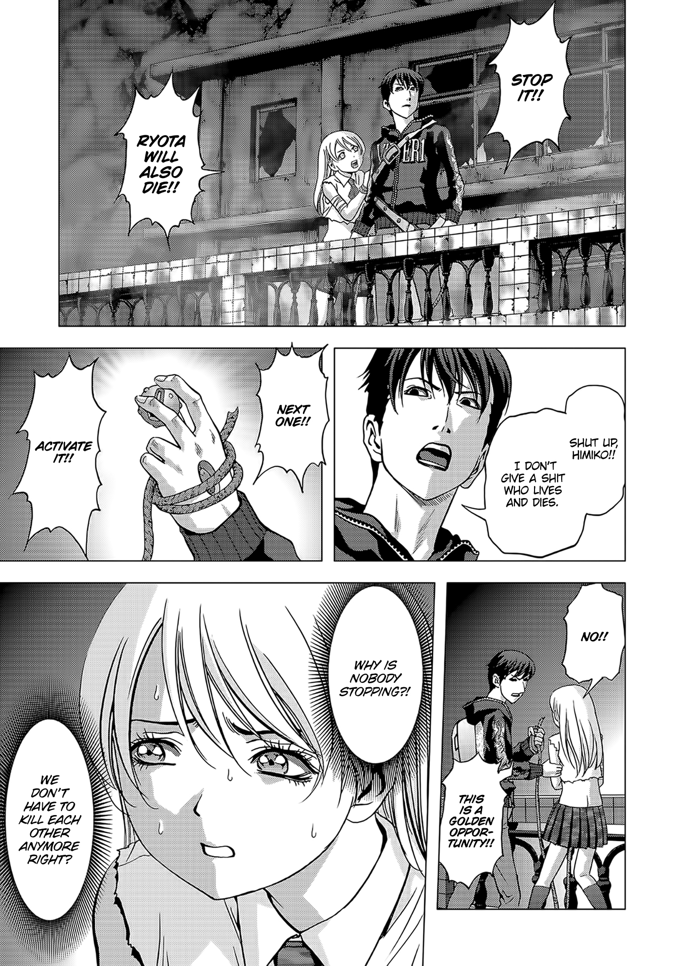 Read Btooom! Manga Online