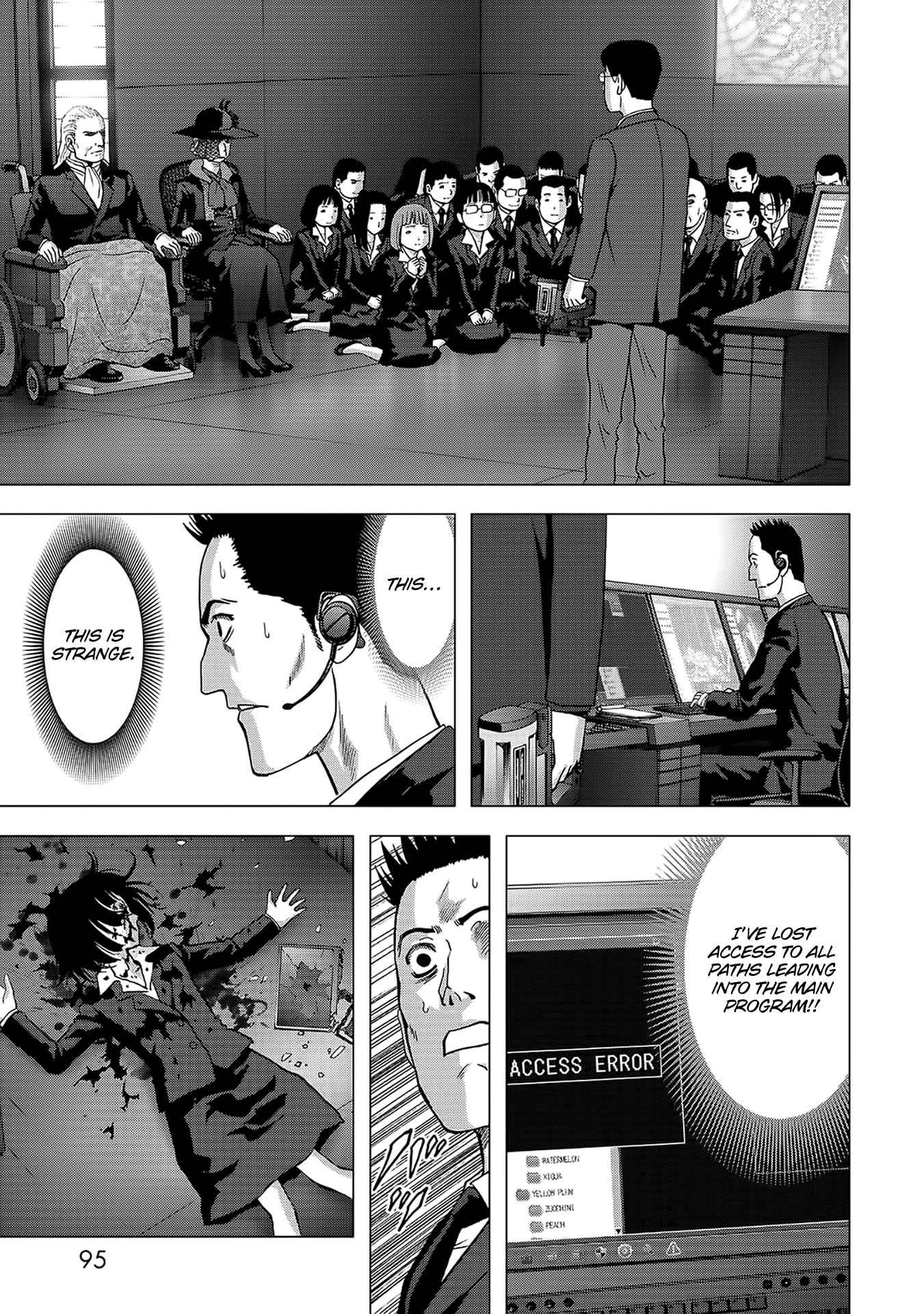 Read Btooom! Manga Online