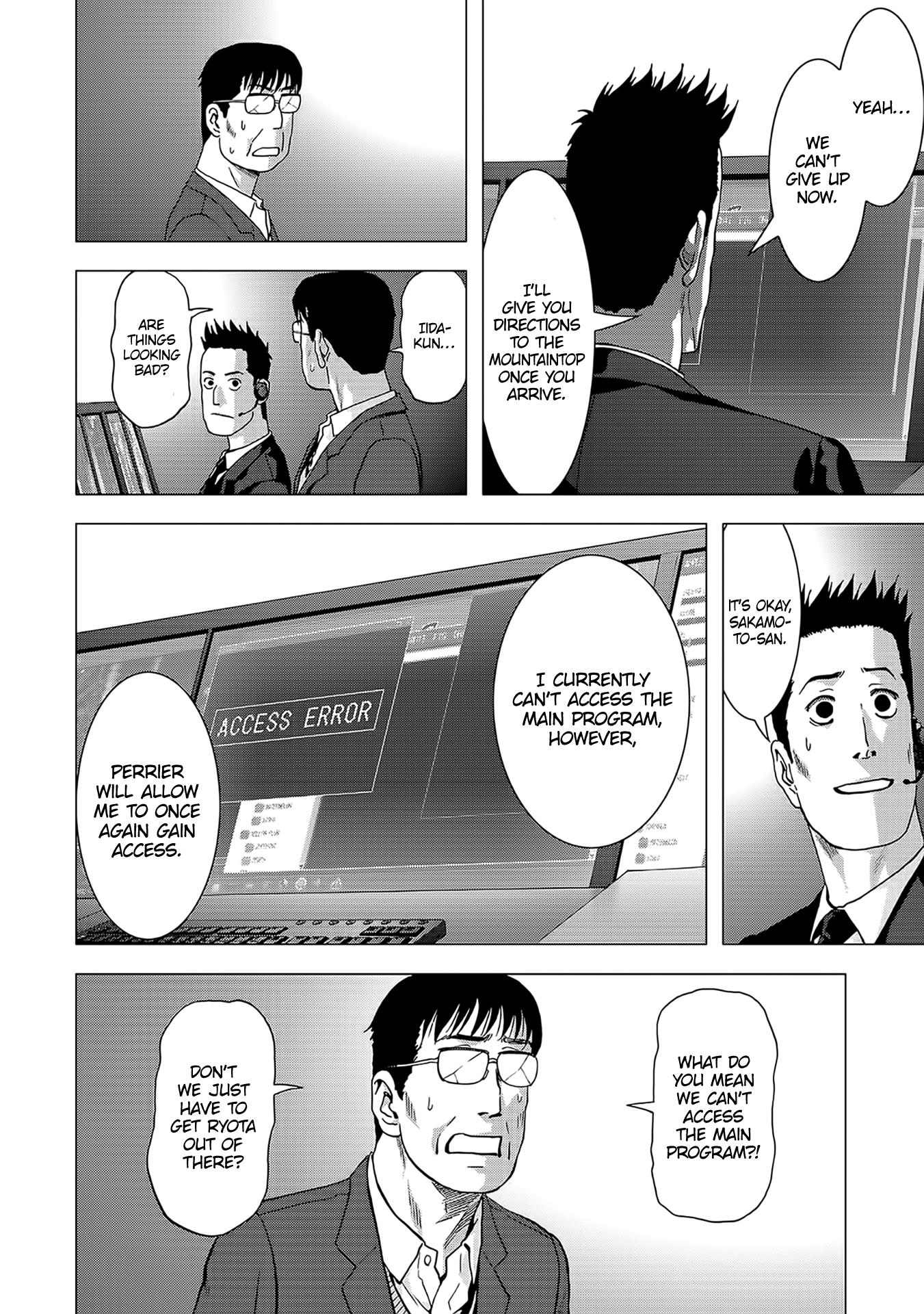 Read Btooom! Manga Online