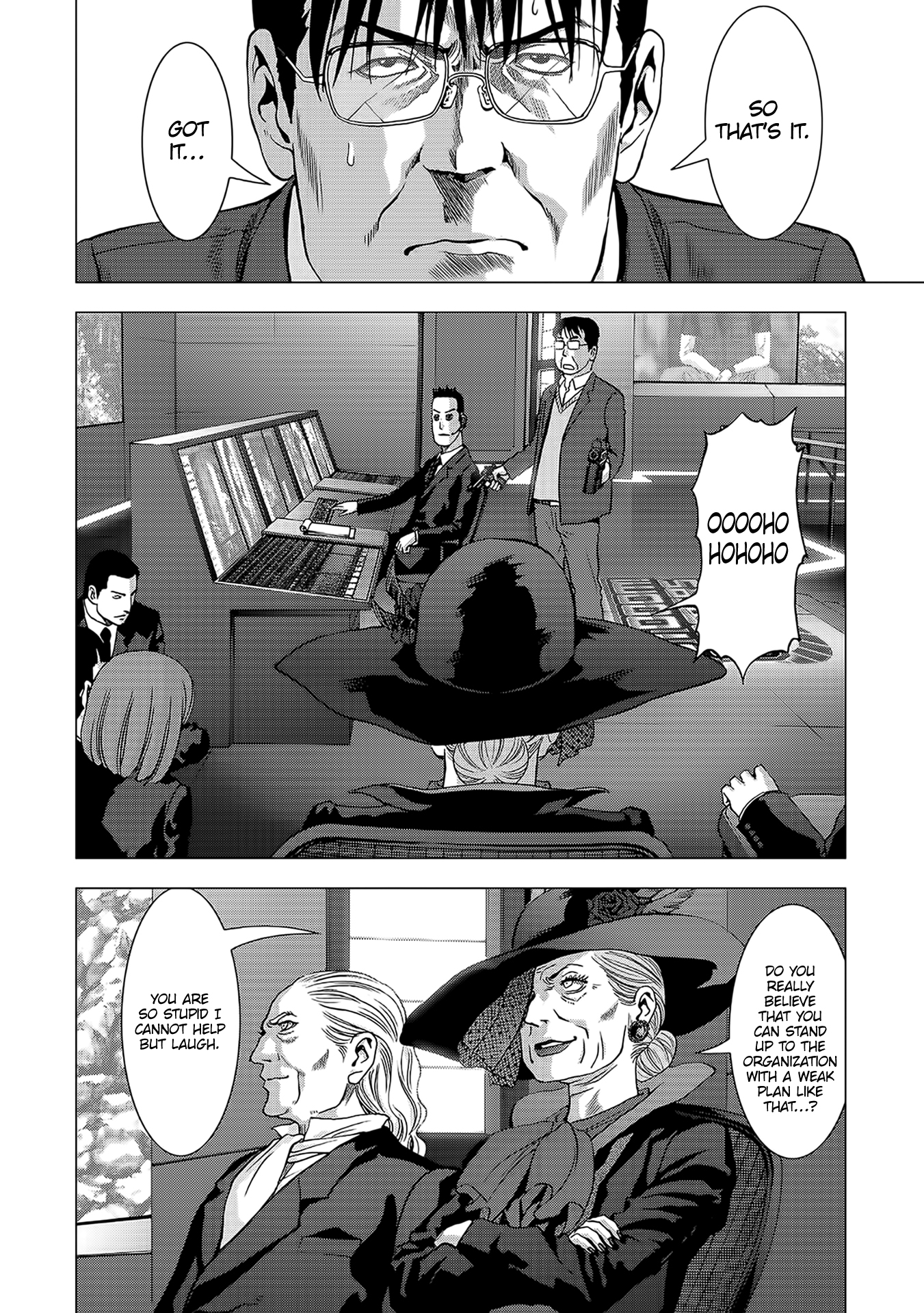 Read Btooom! Manga Online