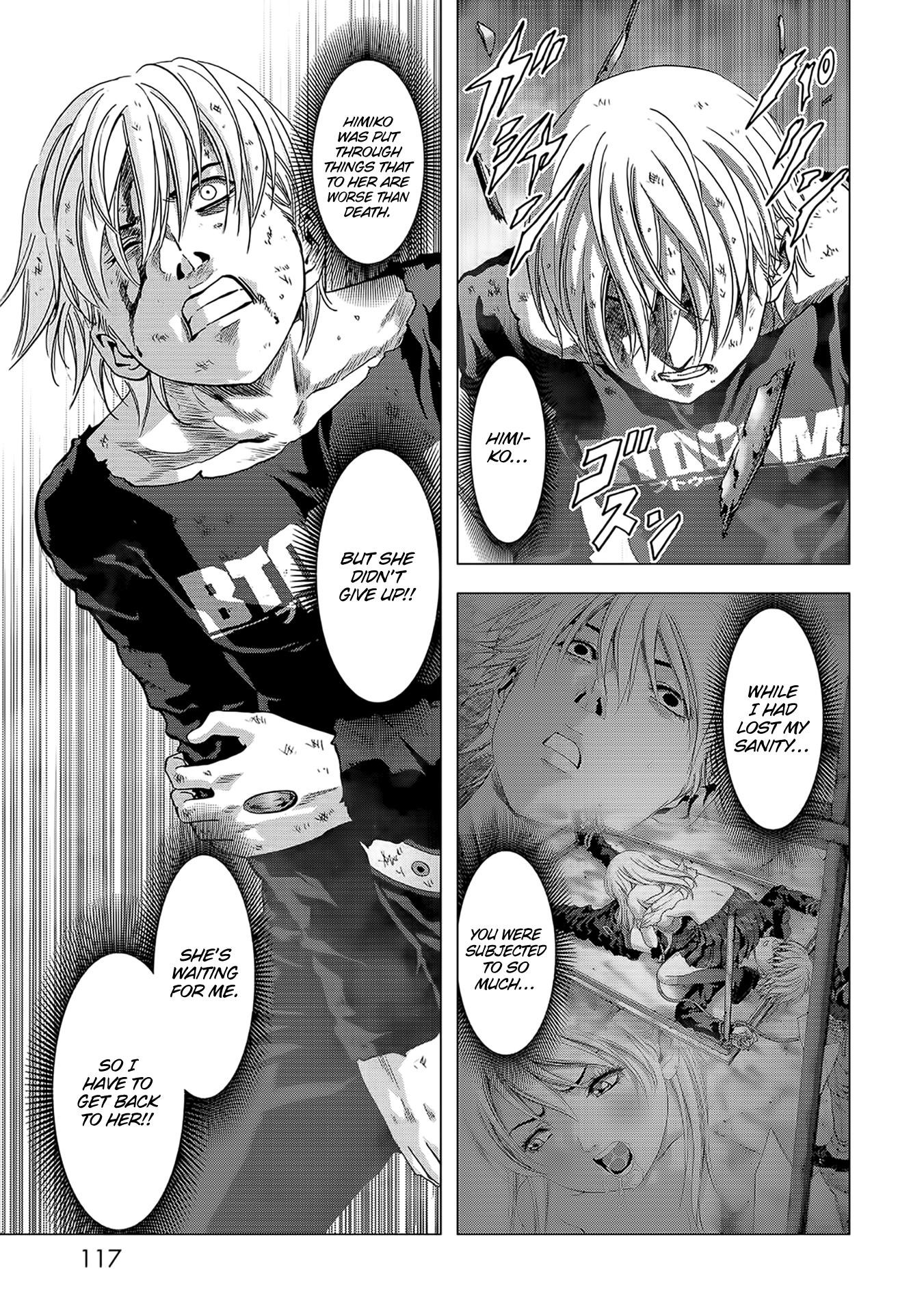 Read Btooom! Manga Online