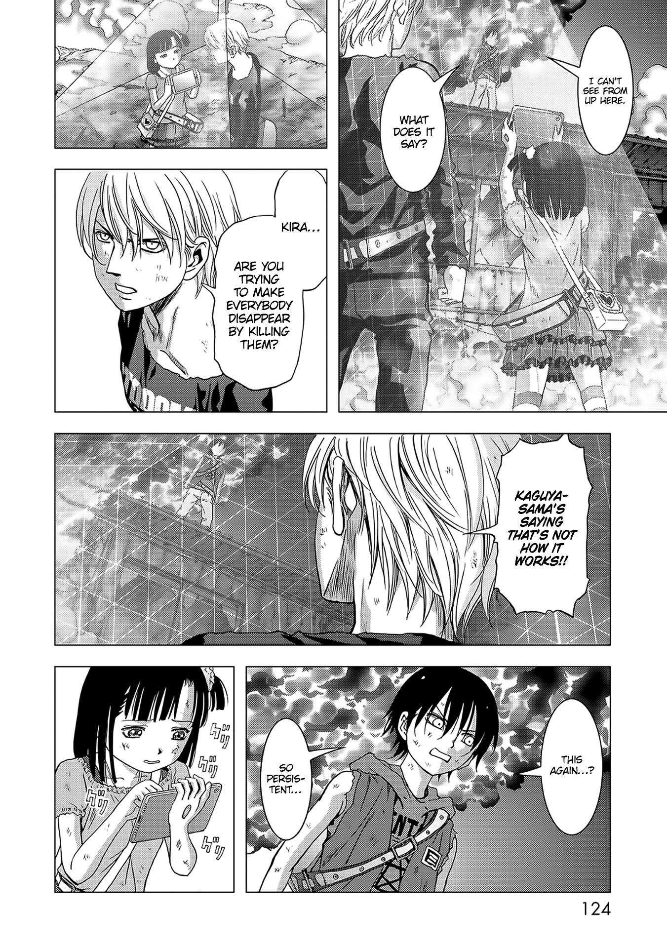 Read Btooom! Manga Online
