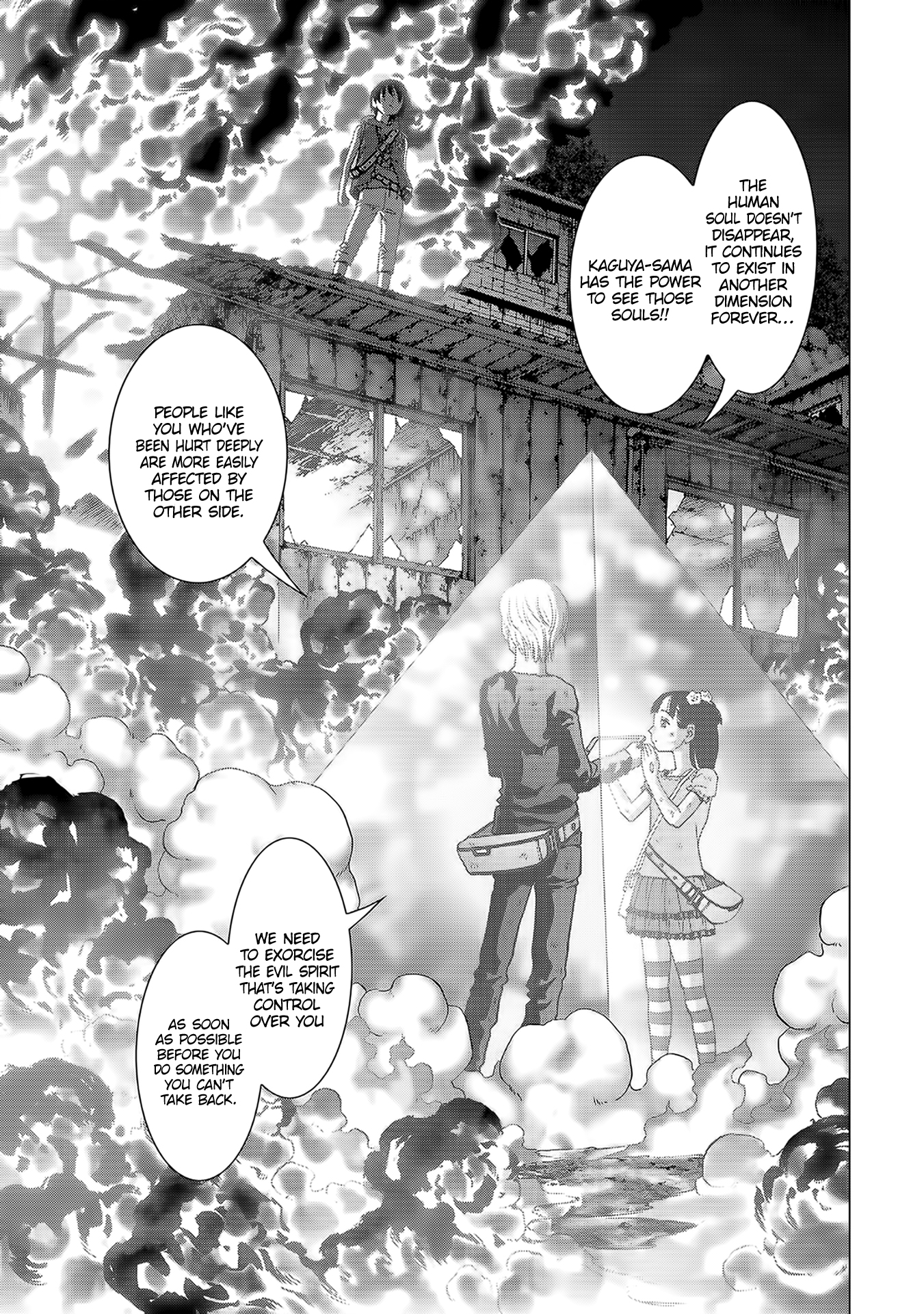 Read Btooom! Manga Online