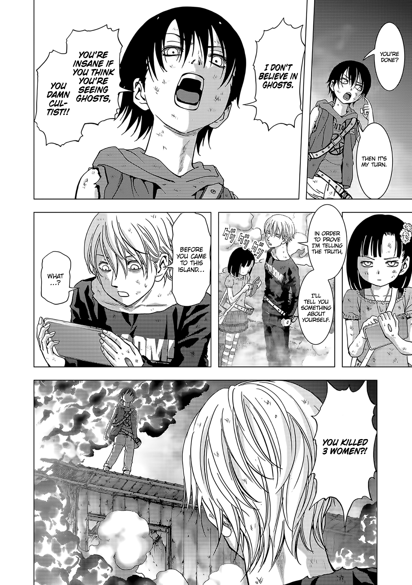 Read Btooom! Manga Online