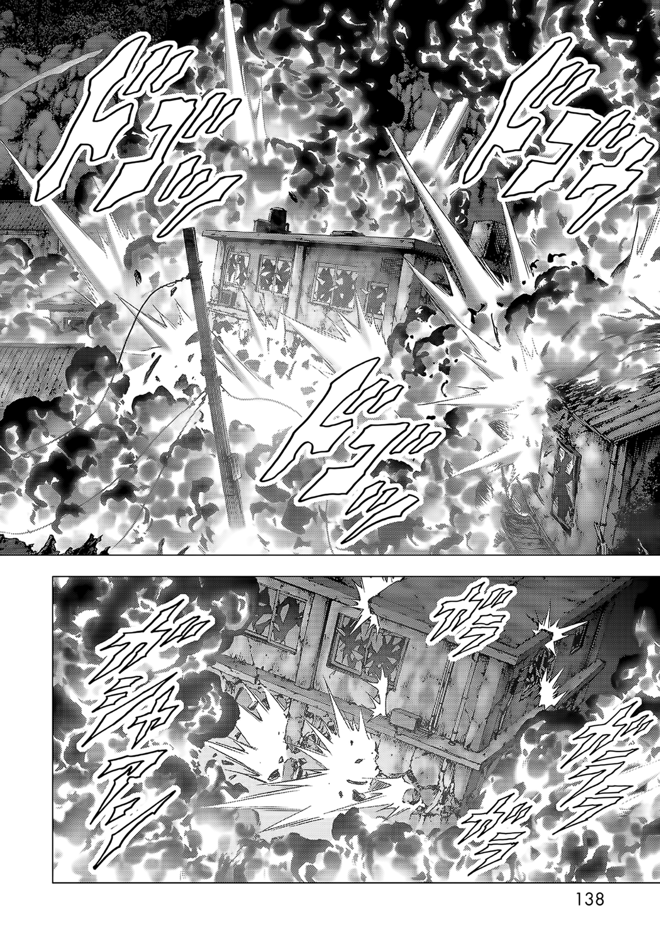 Read Btooom! Manga Online