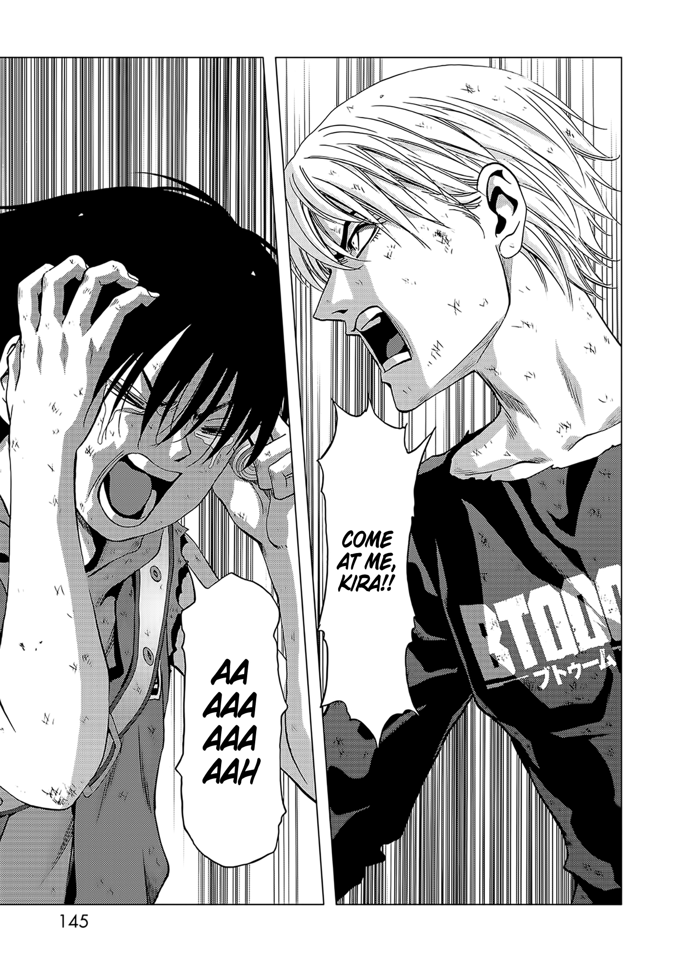 Read Btooom! Manga Online