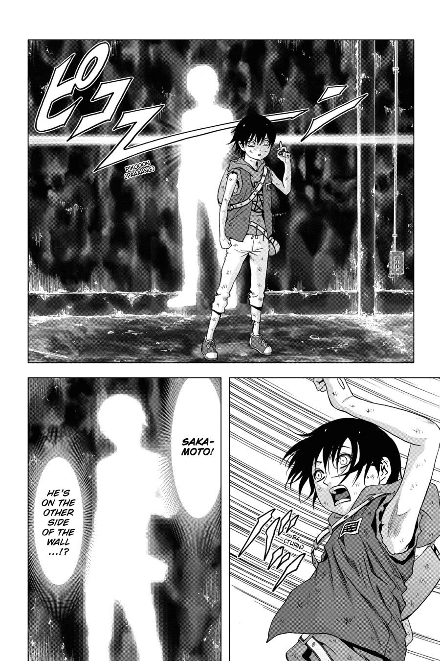 Read Btooom! Manga Online