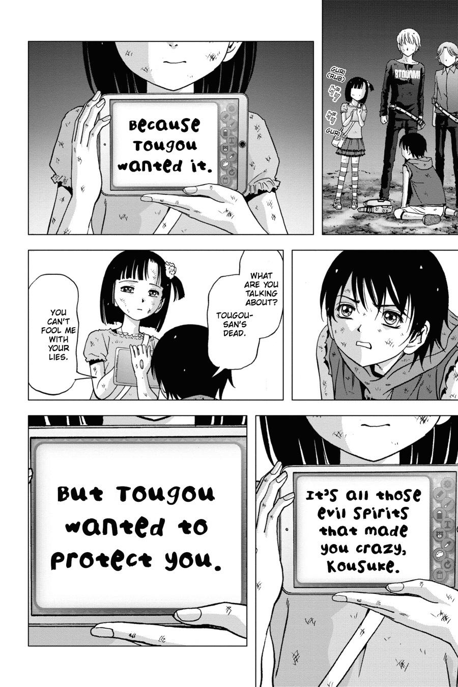 Read Btooom! Manga Online