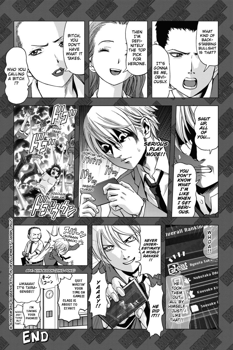 Read Btooom! Manga Online
