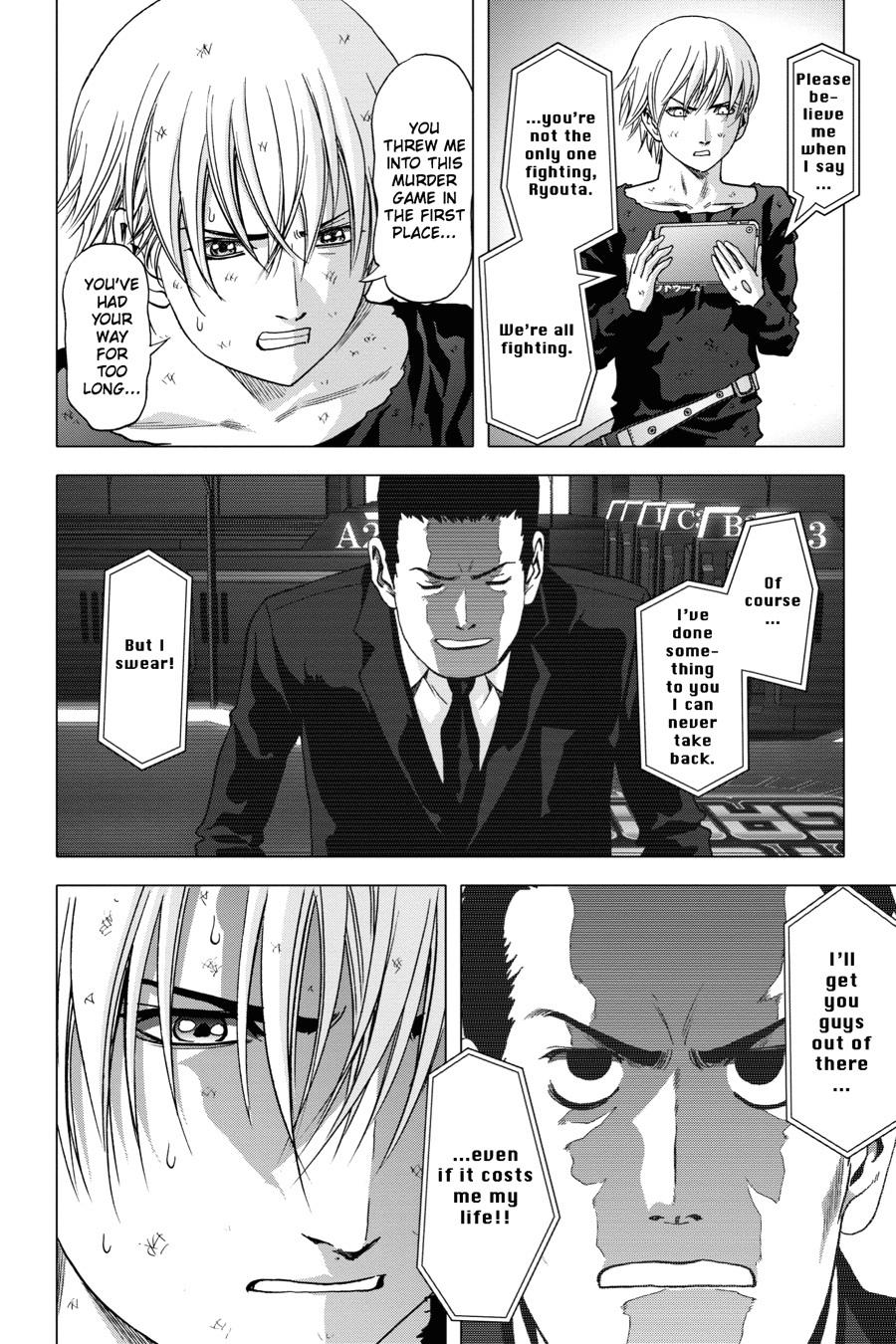 Read Btooom! Manga Online