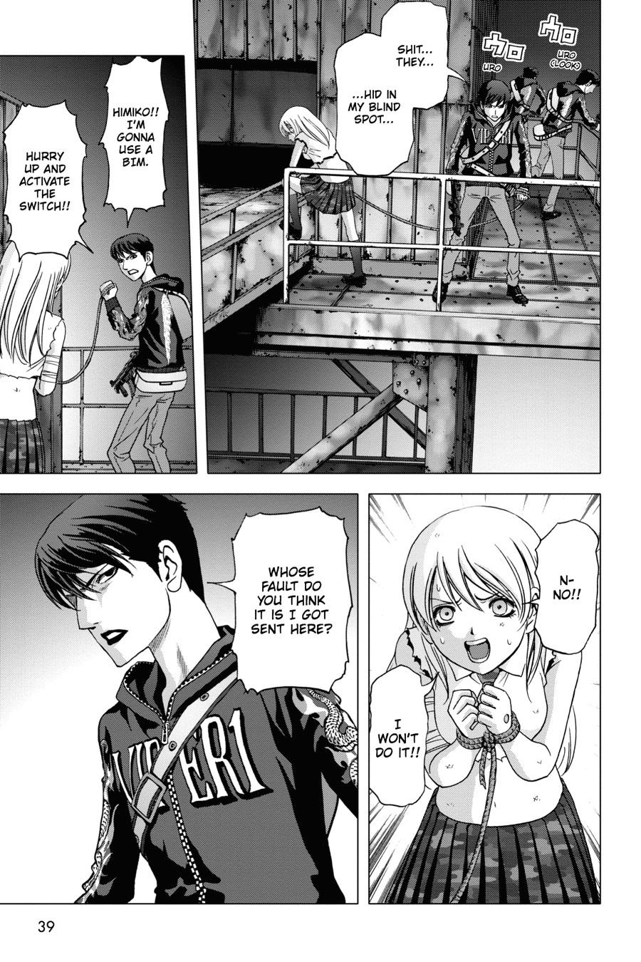 Read Btooom! Manga Online