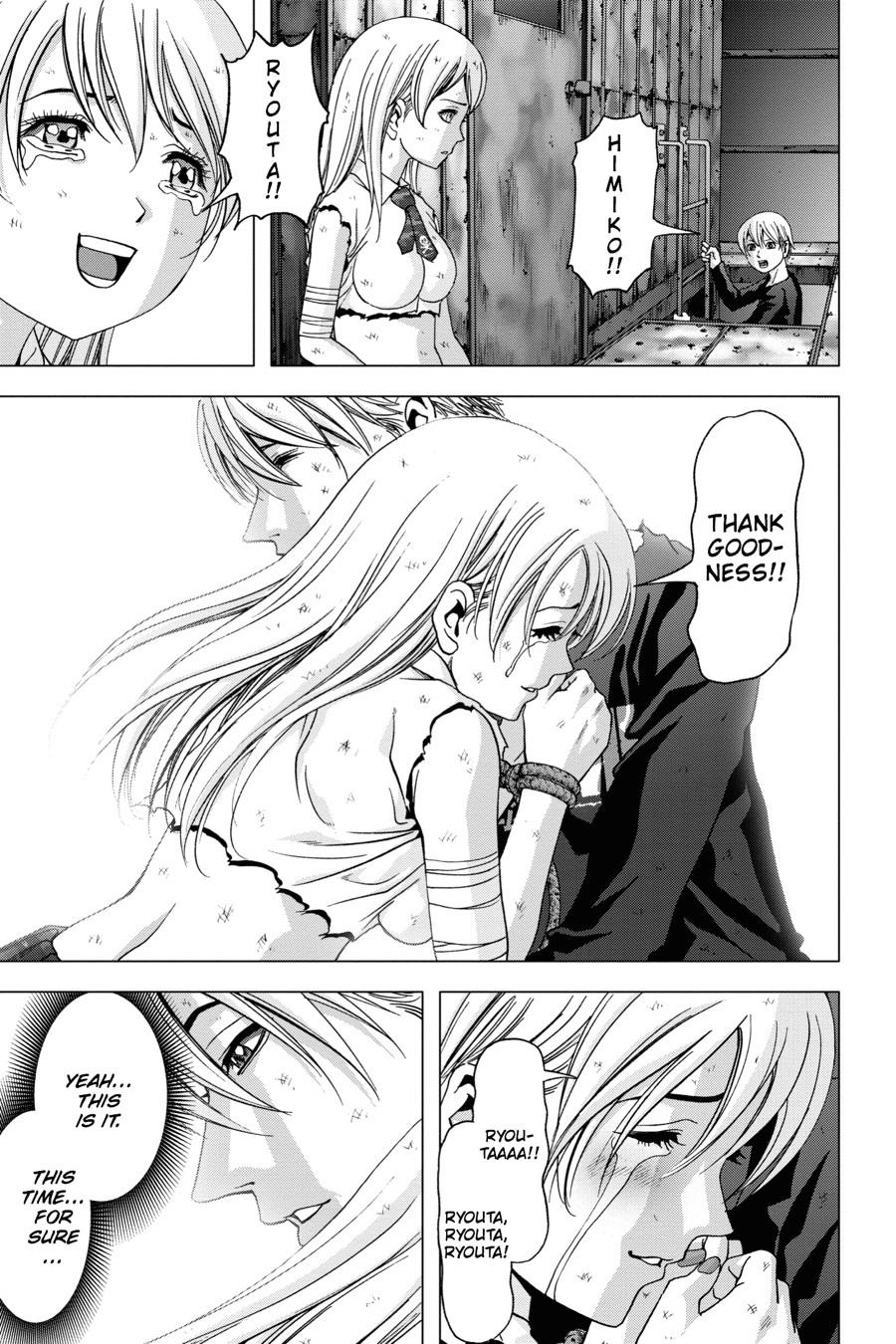 Read Btooom! Manga Online