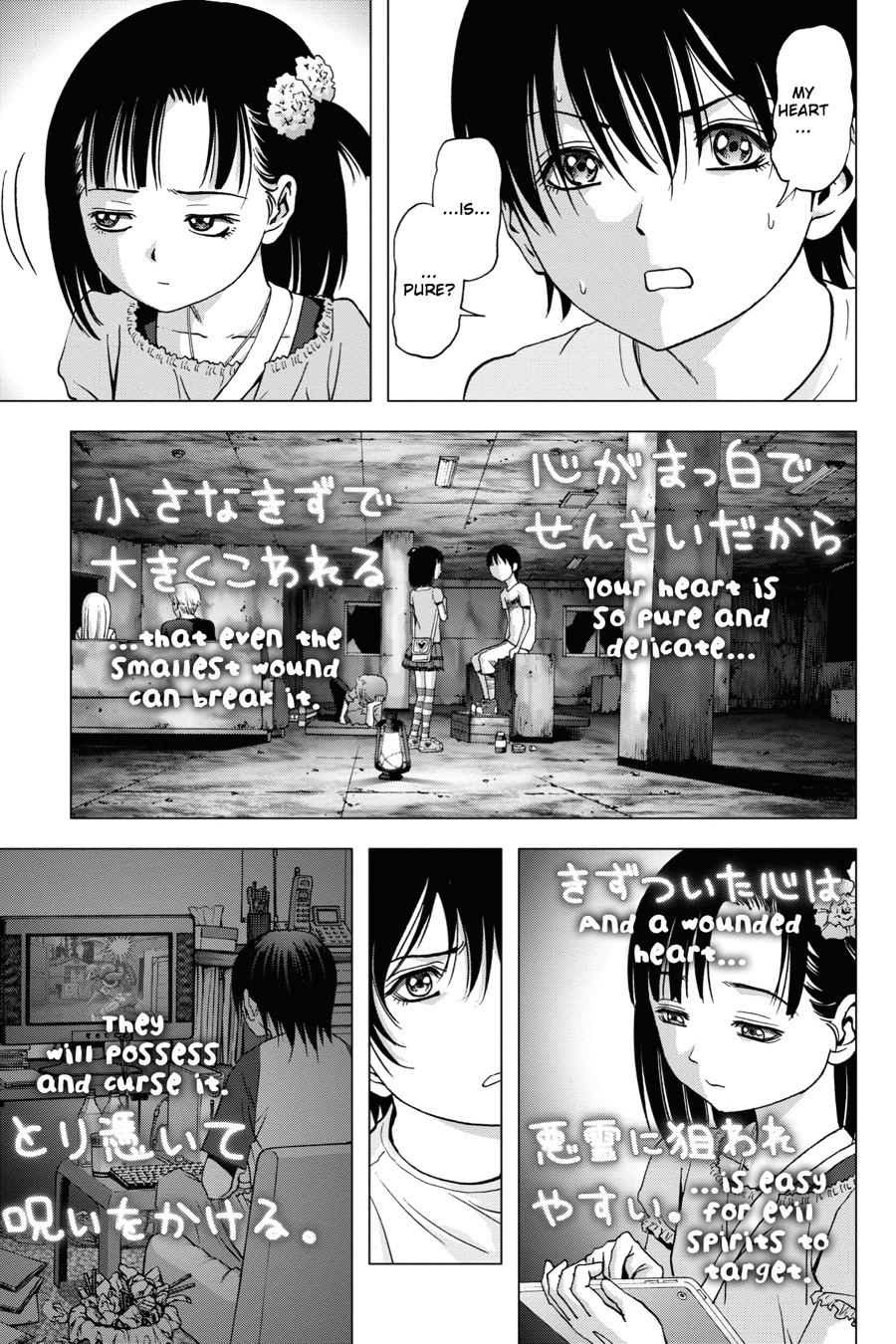 Read Btooom! Manga Online