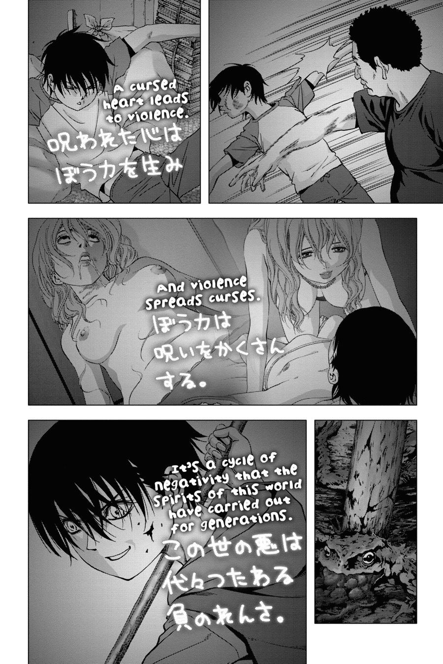 Read Btooom! Manga Online