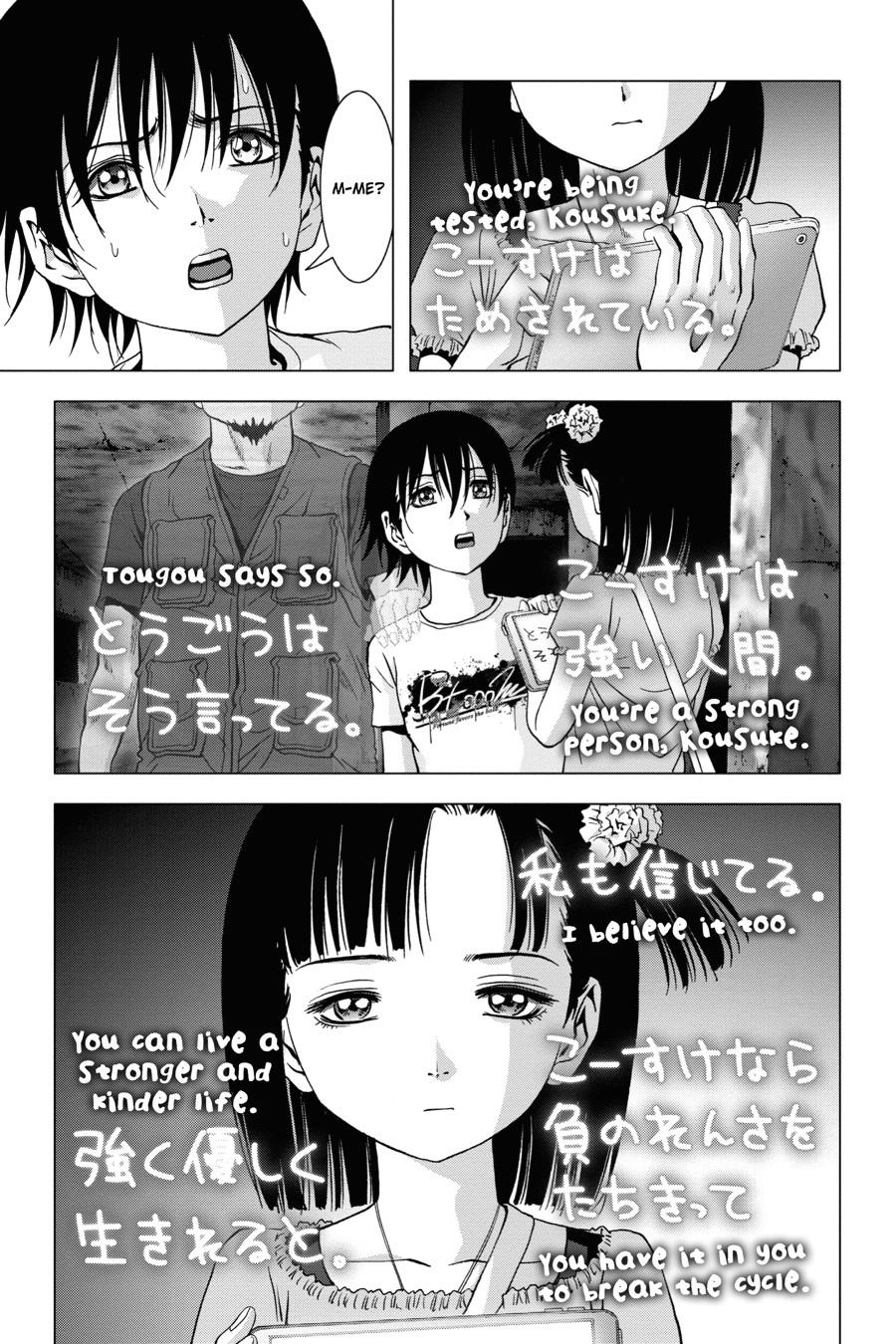 Read Btooom! Manga Online