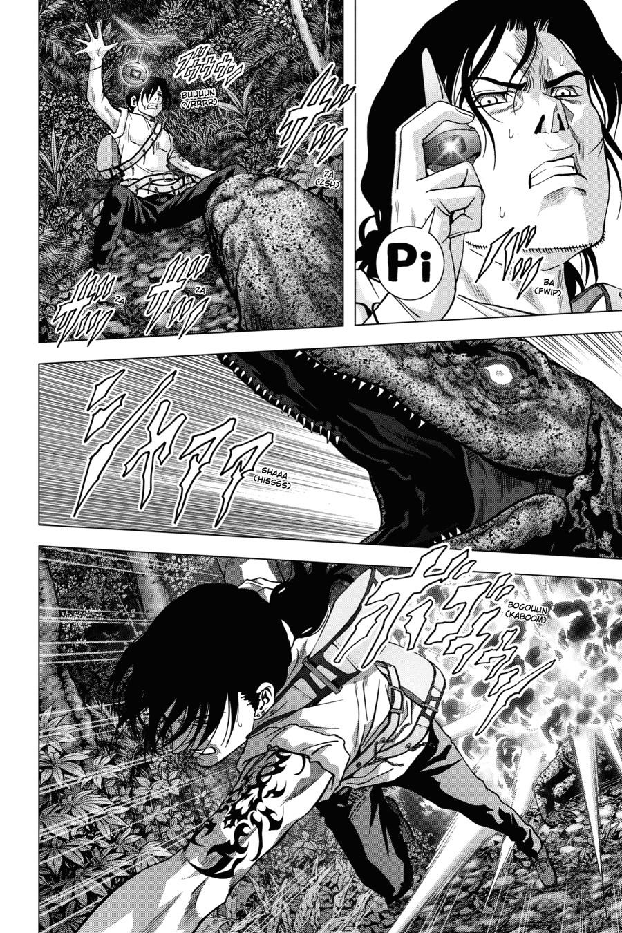 Read Btooom! Manga Online
