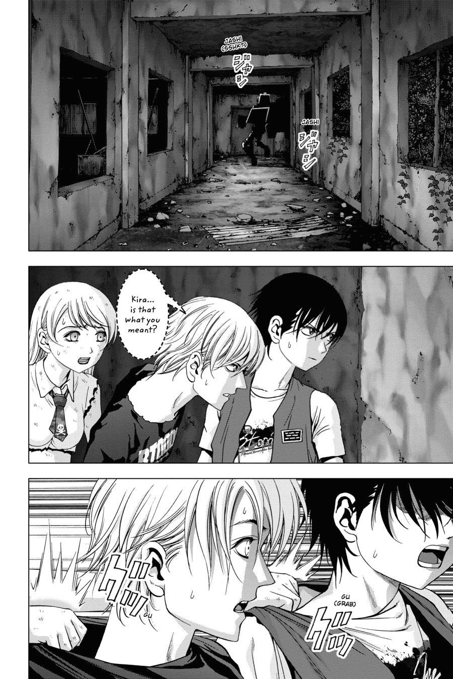Read Btooom! Manga Online