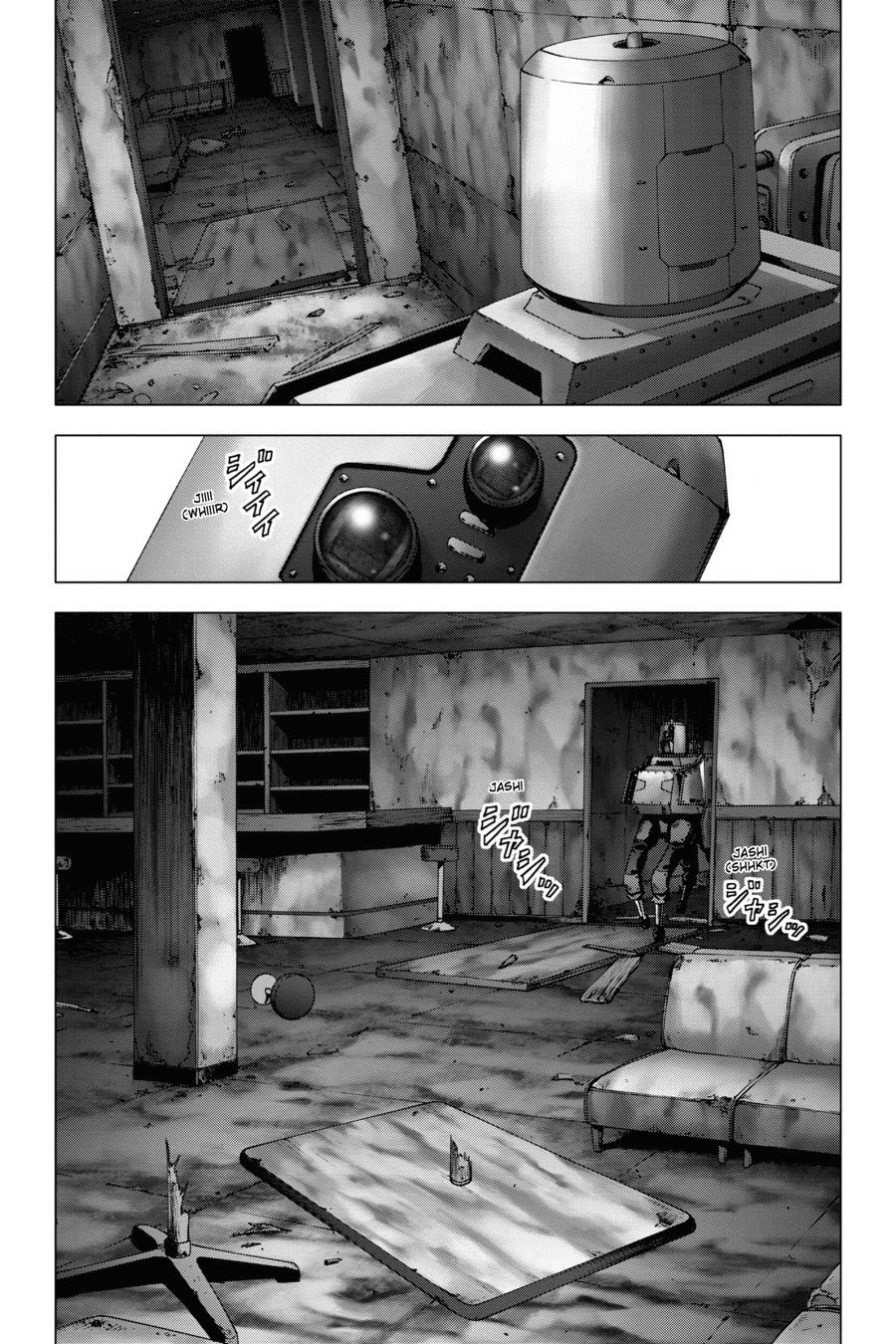 Read Btooom! Manga Online