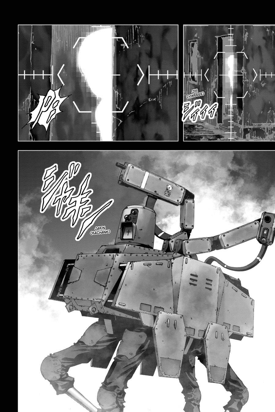 Read Btooom! Manga Online