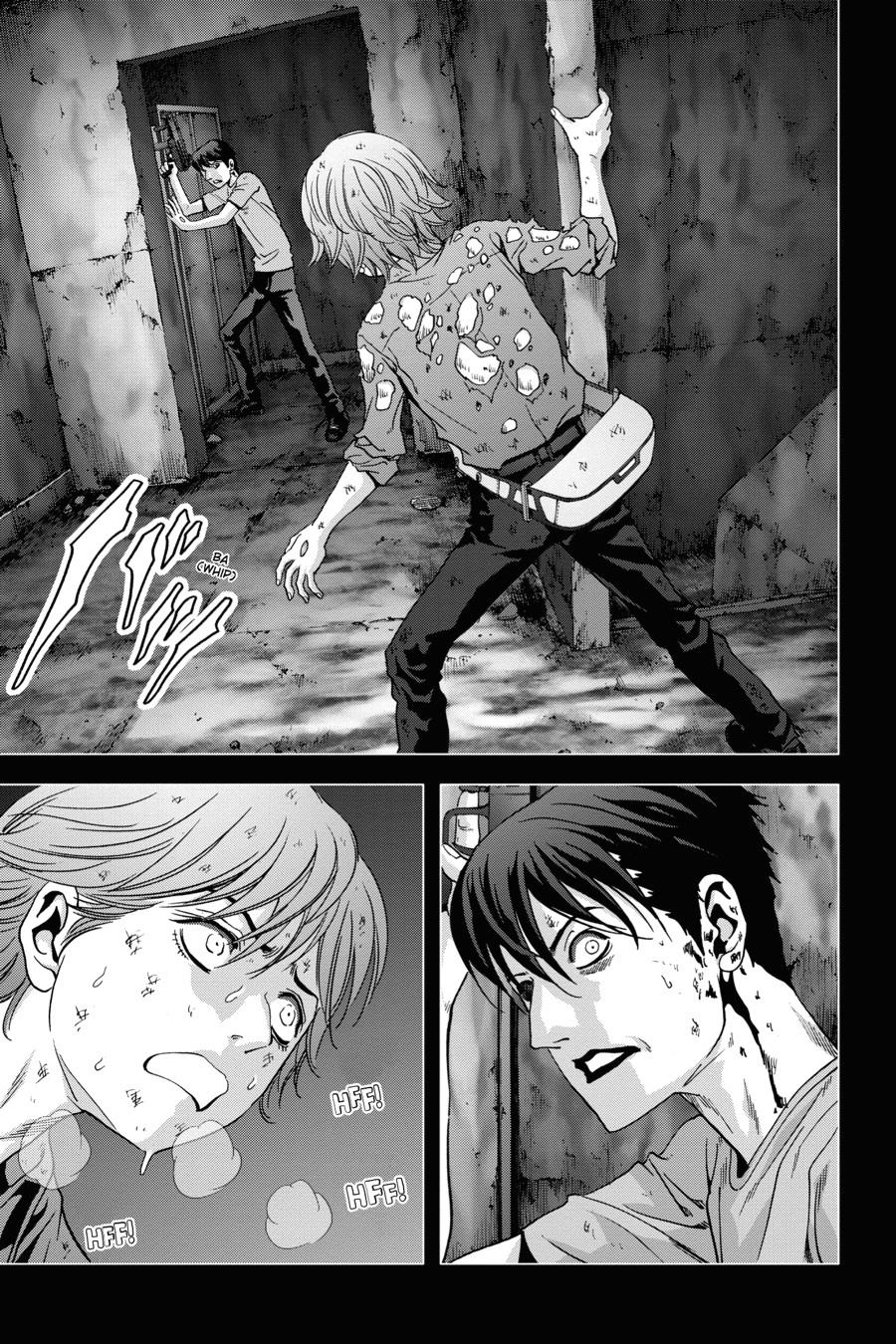 Read Btooom! Manga Online