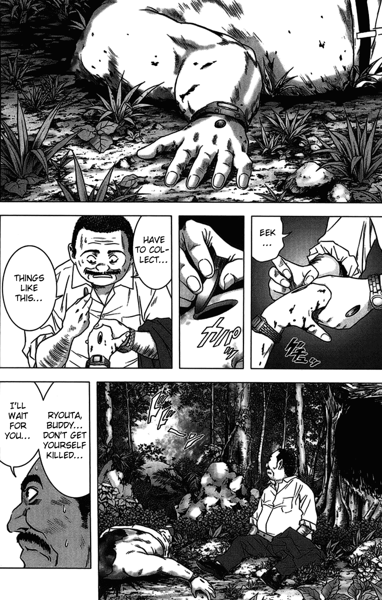 Read Btooom! Manga Online