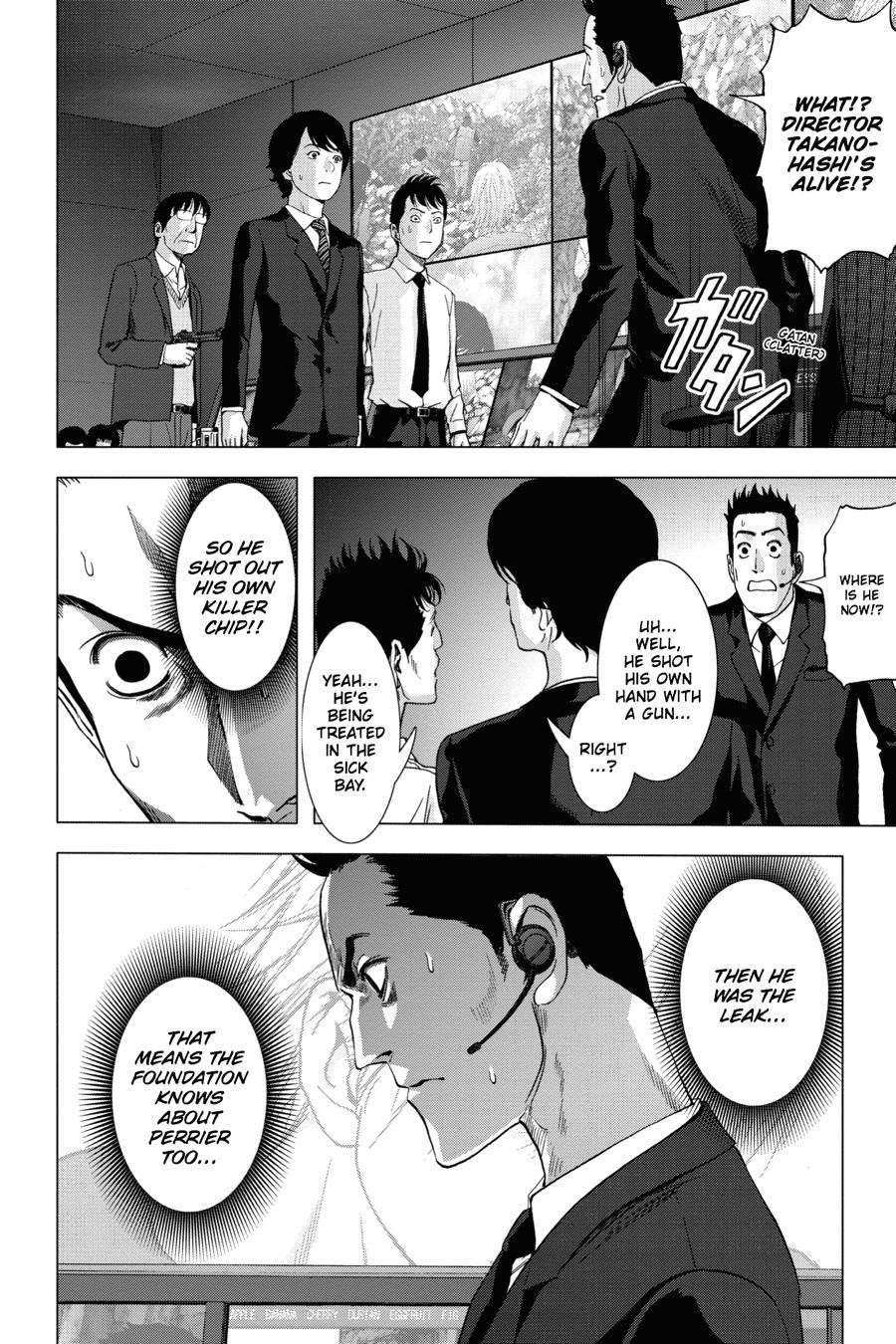 Read Btooom! Manga Online