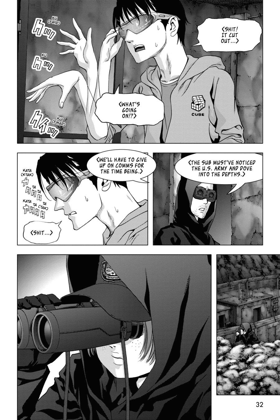 Read Btooom! Manga Online
