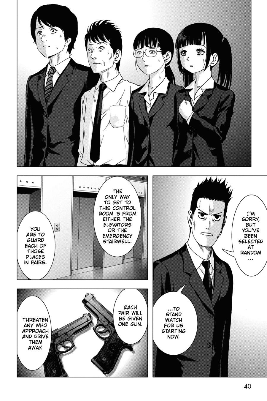 Read Btooom! Manga Online