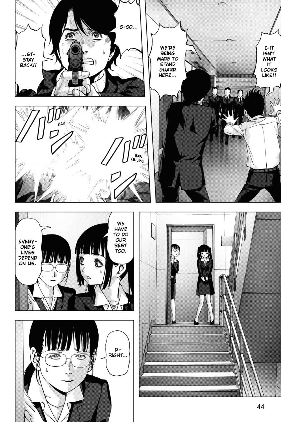 Read Btooom! Manga Online