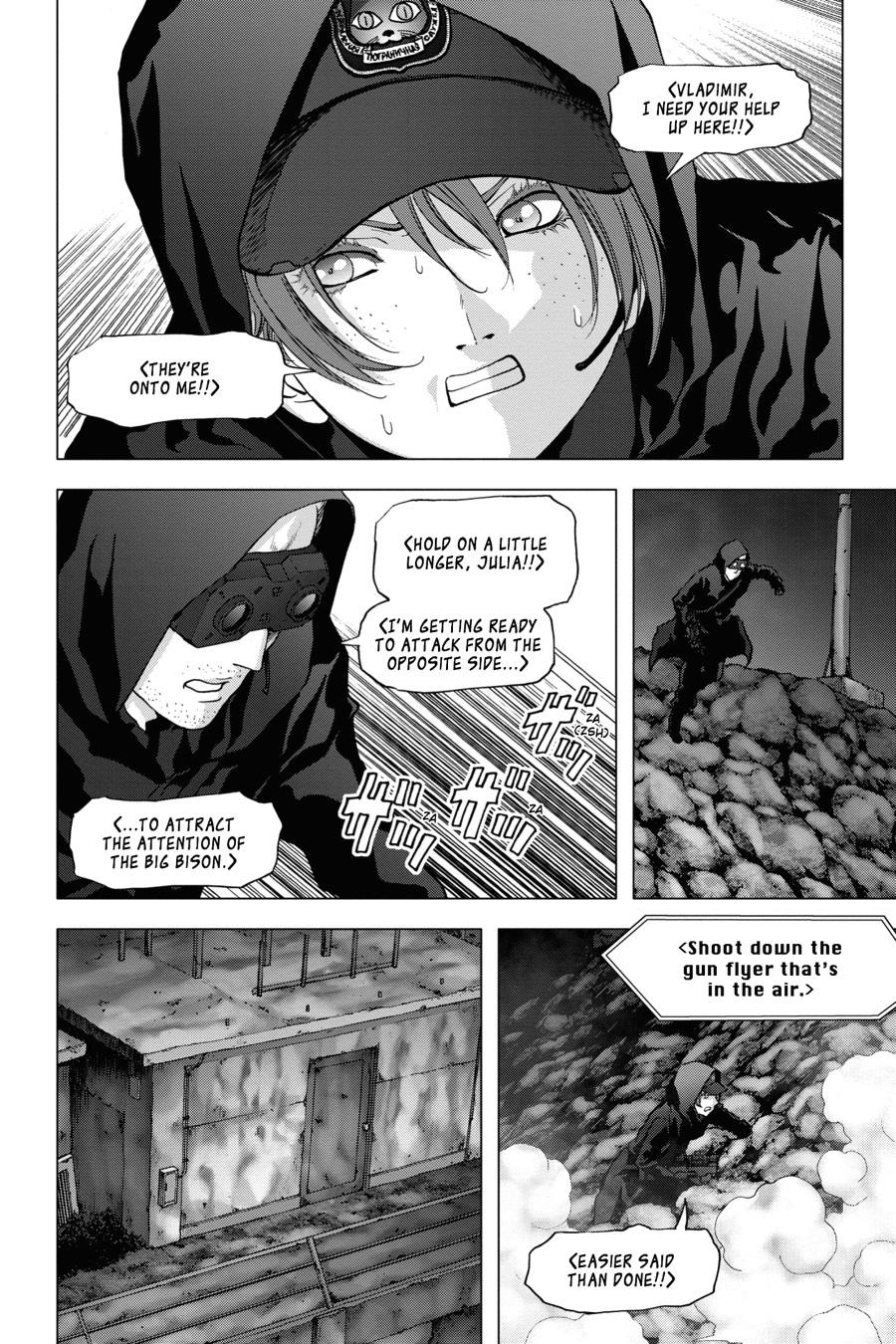 Read Btooom! Manga Online