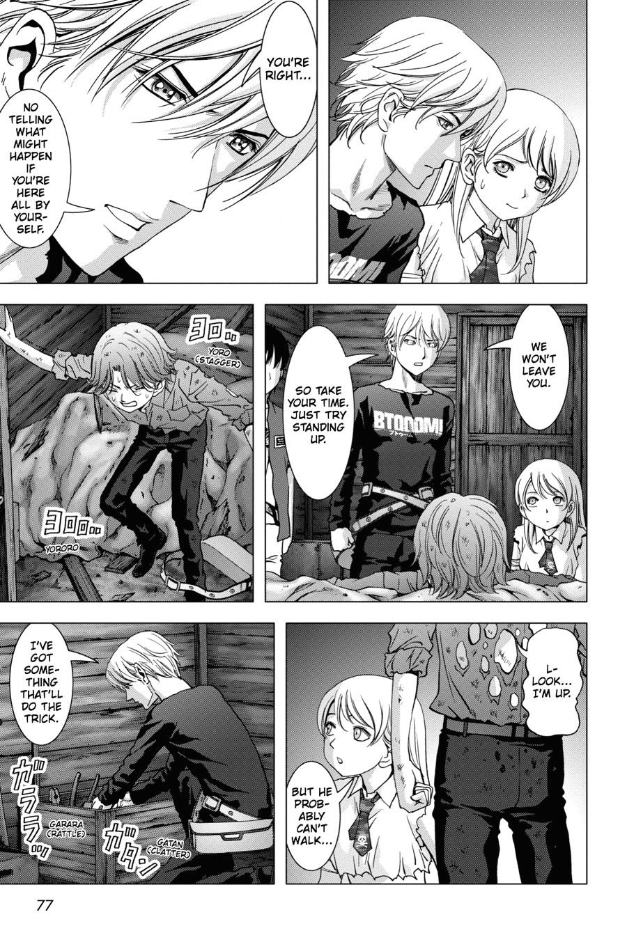 Read Btooom! Manga Online