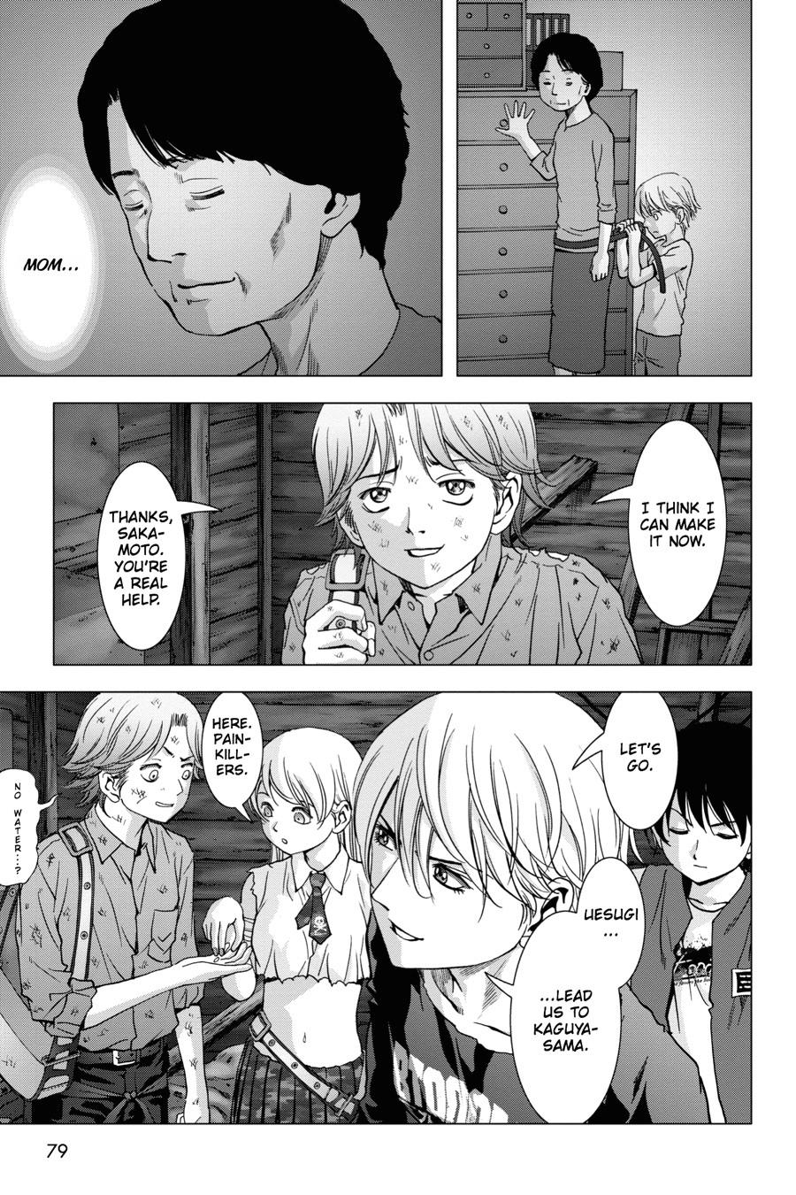 Read Btooom! Manga Online