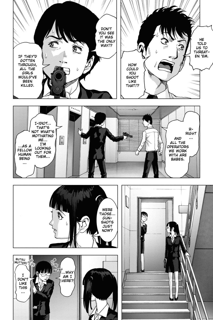 Read Btooom! Manga Online